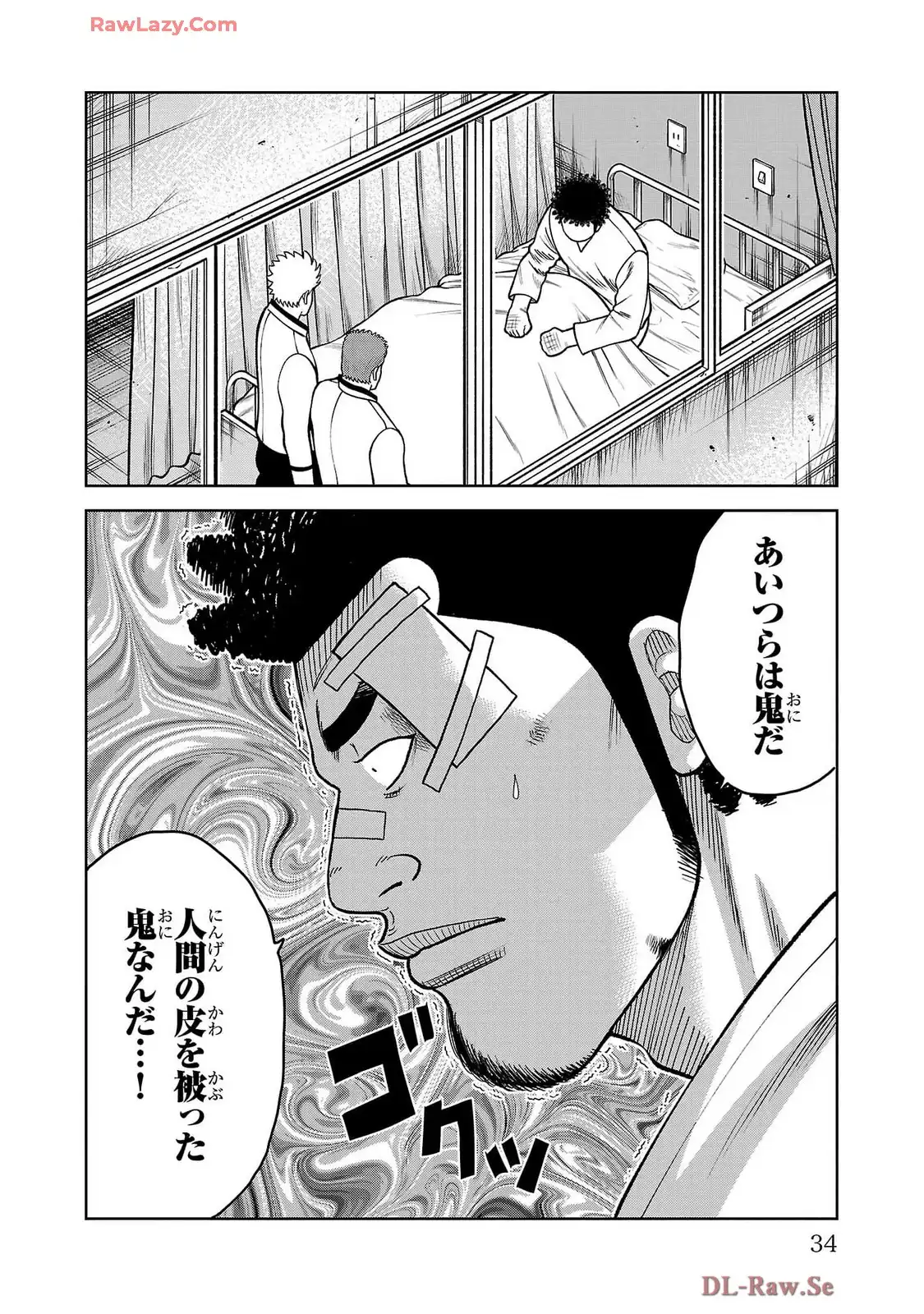 P28