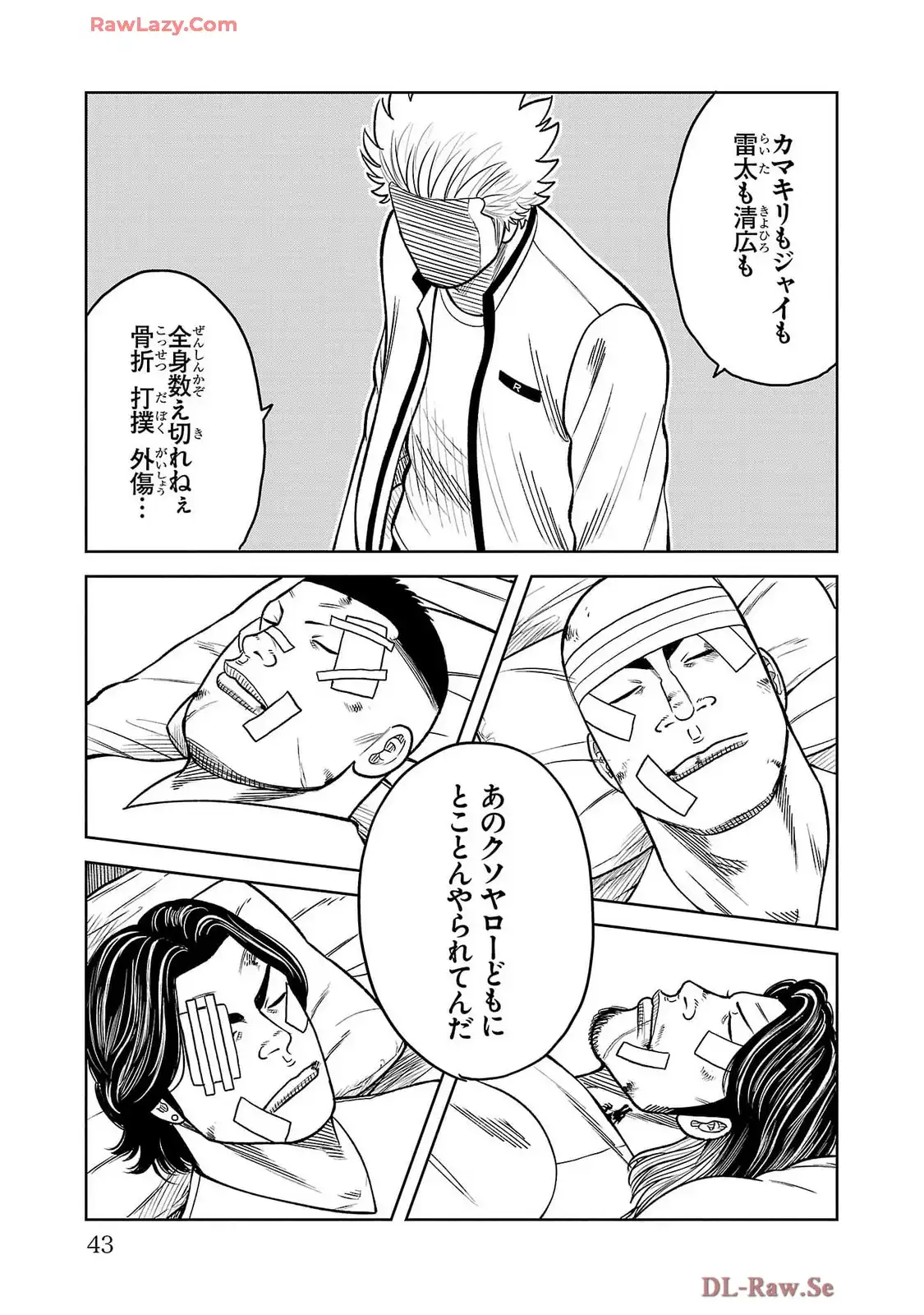 P37