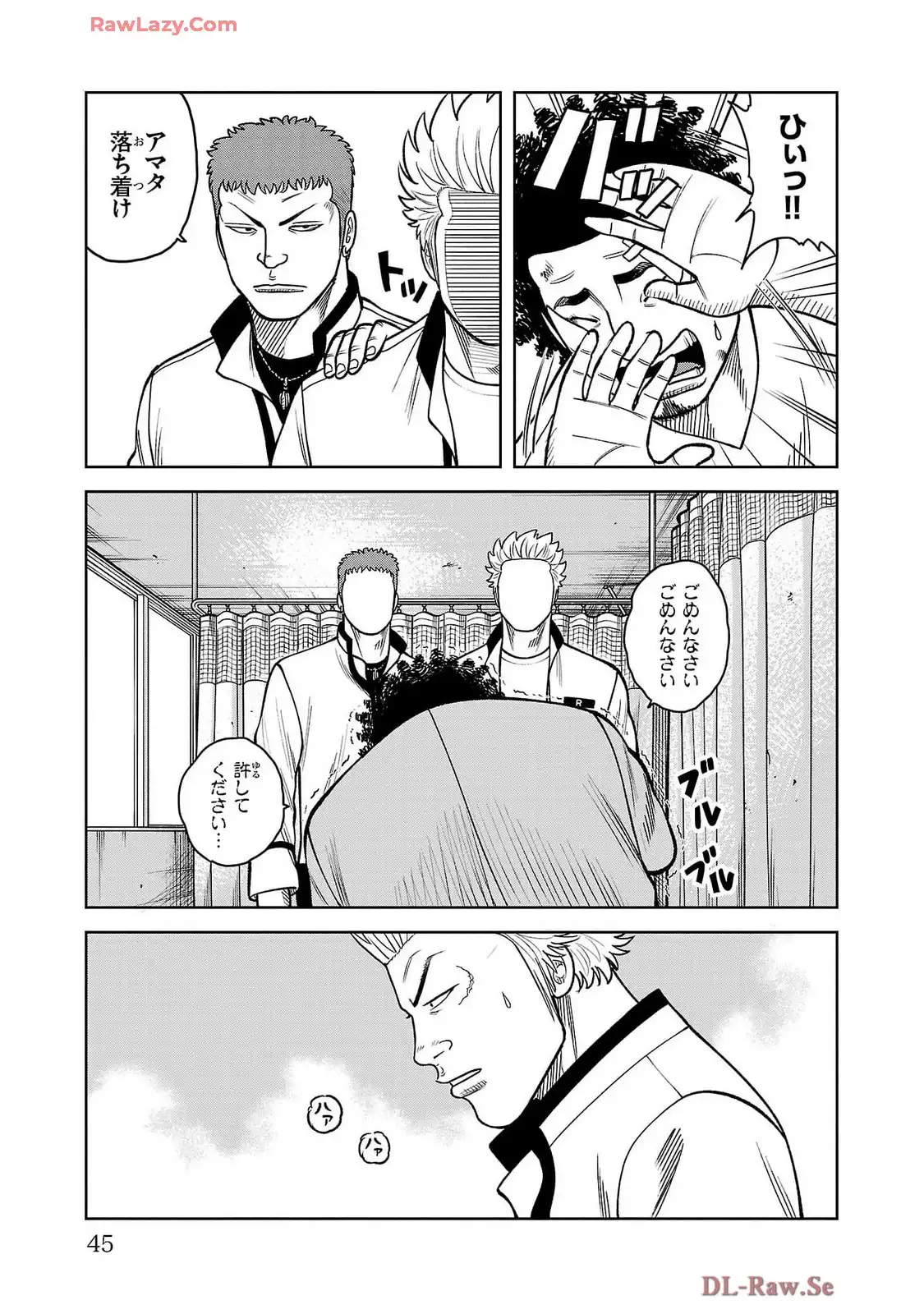 P39