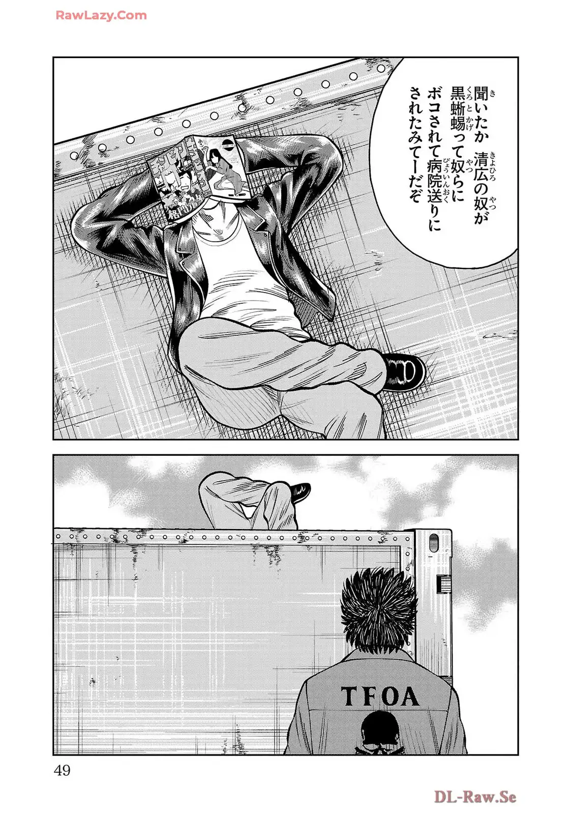 P43