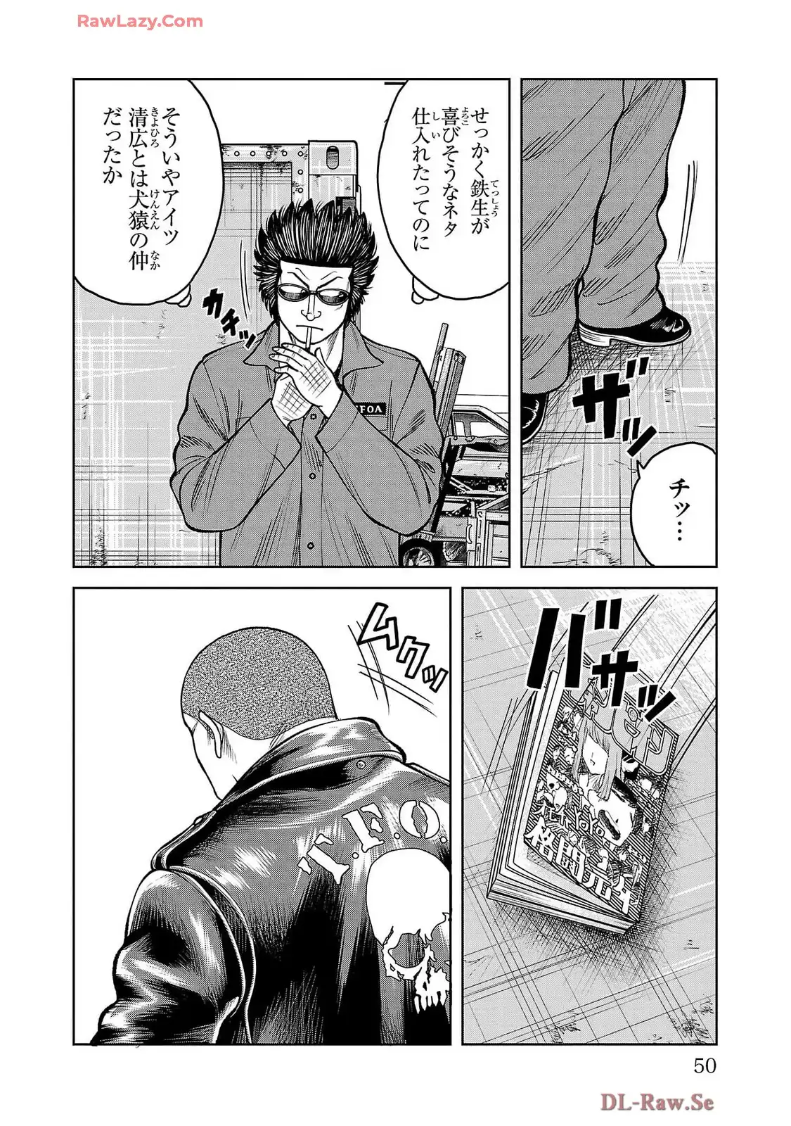 P44