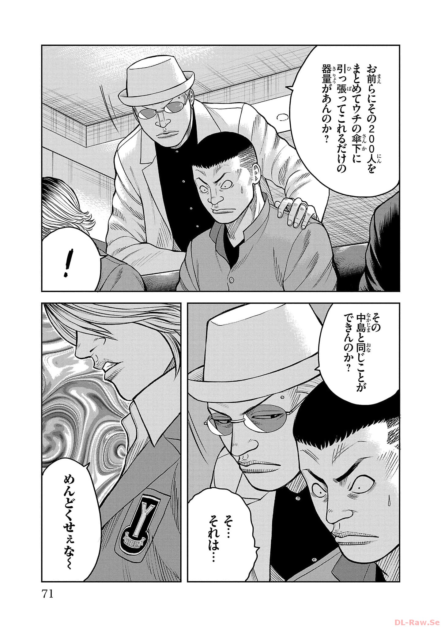 P21