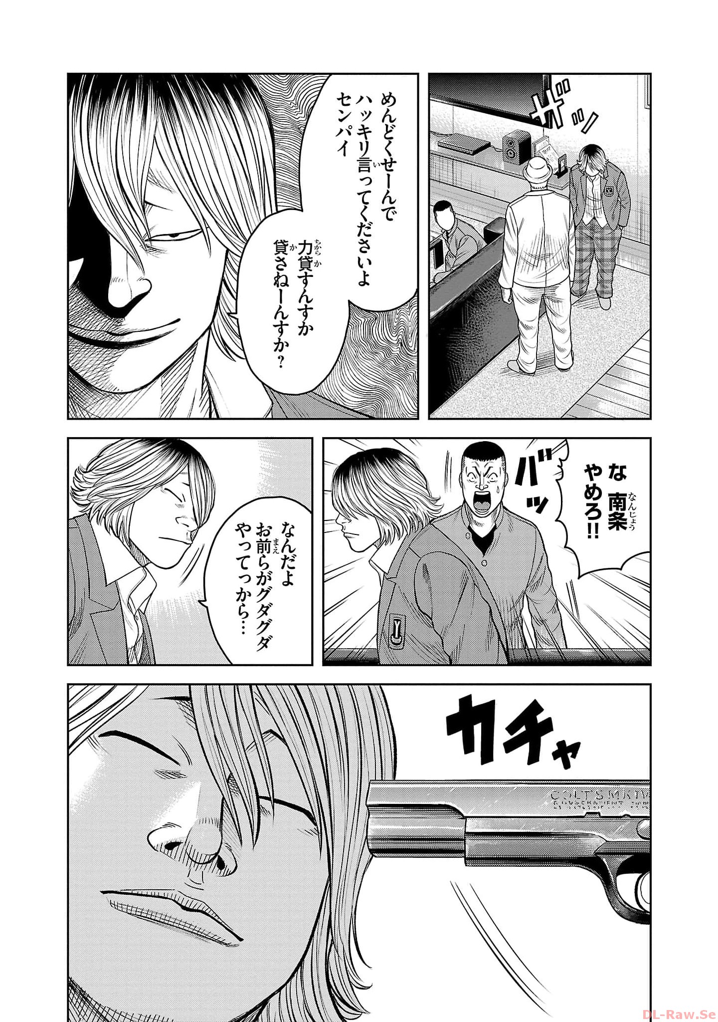 P23