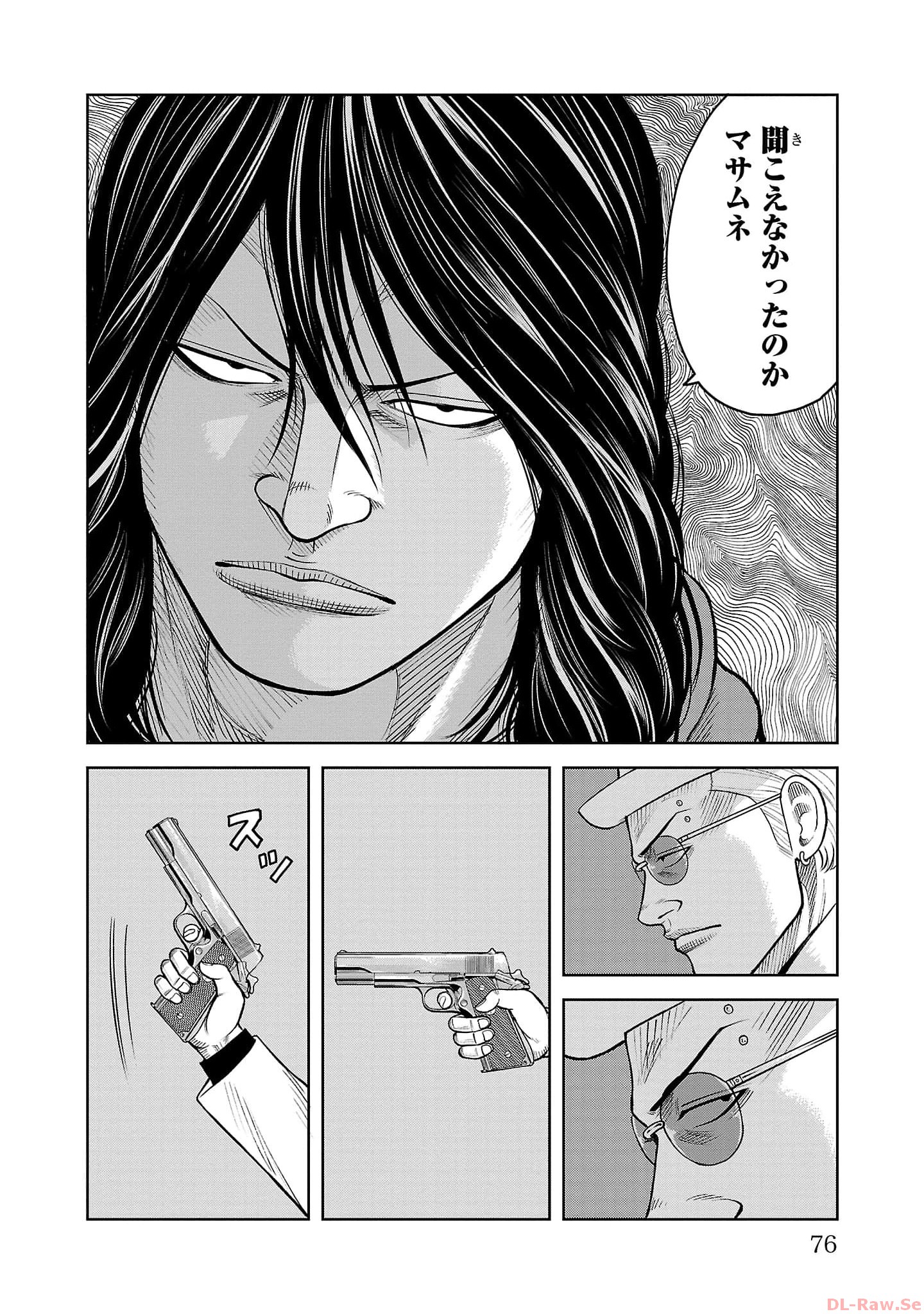 P26