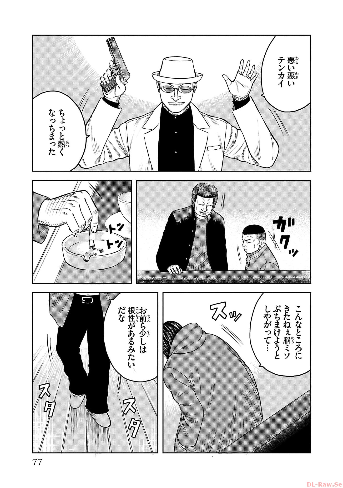 P27