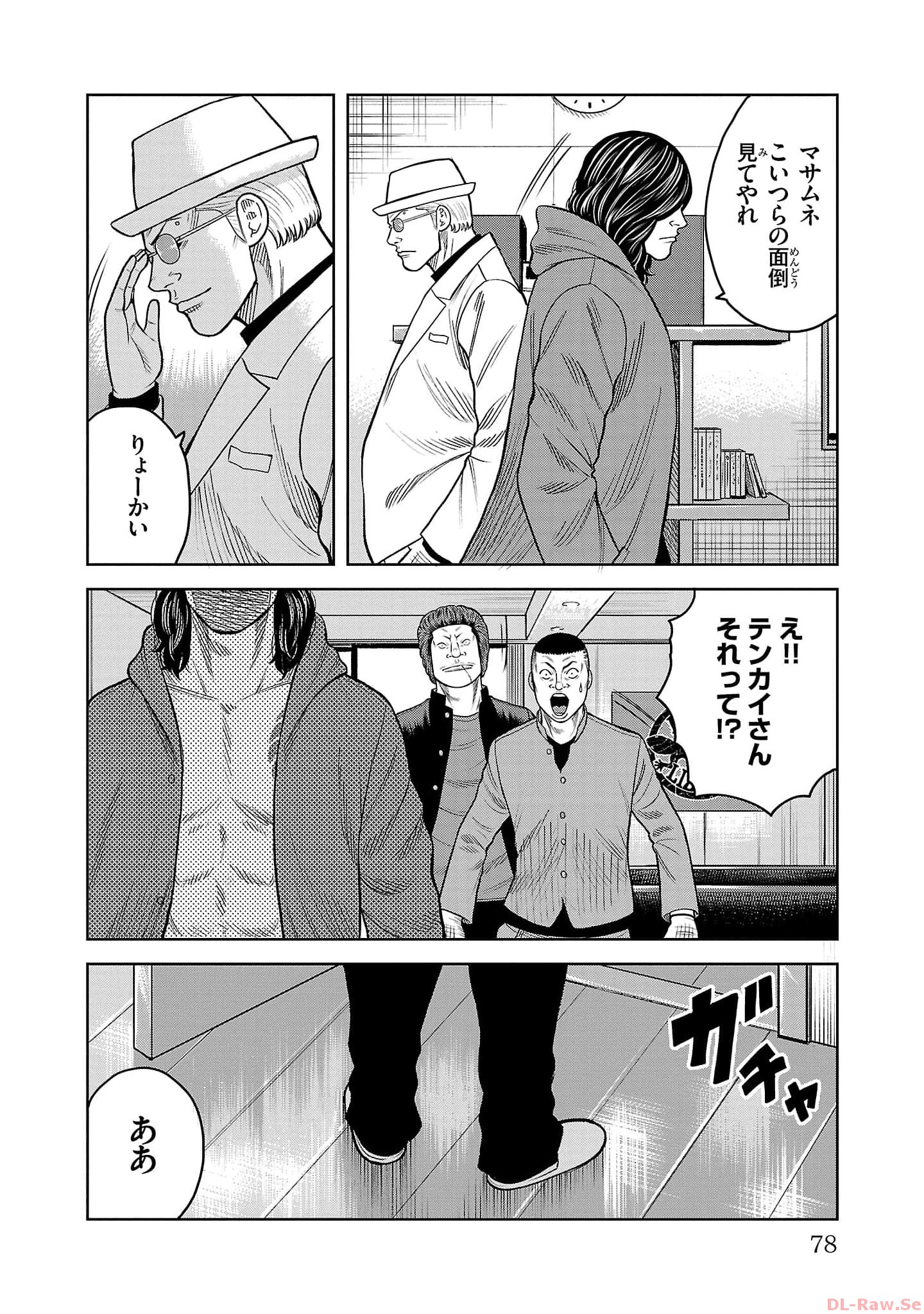 P28