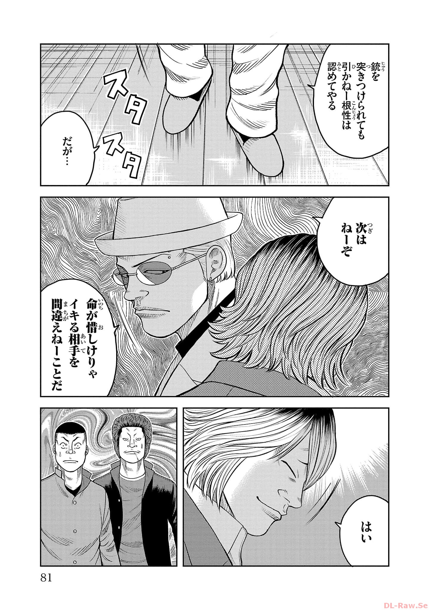 P31