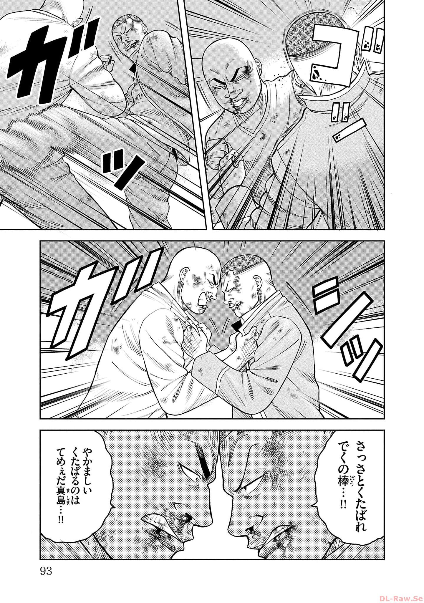 P43