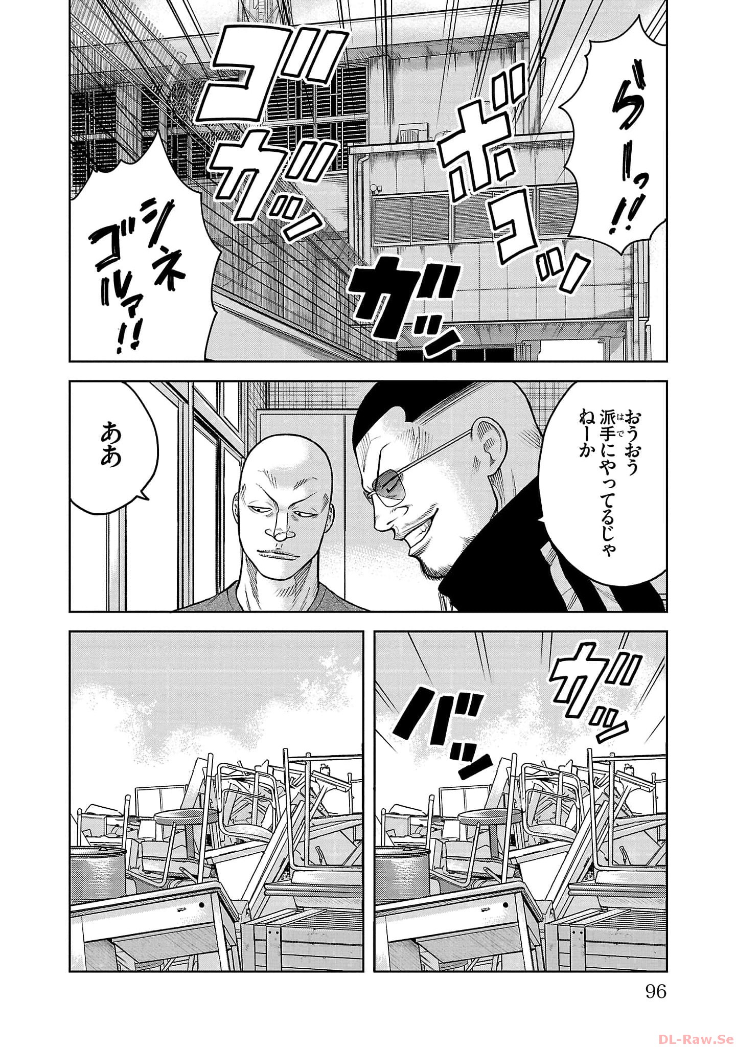 P46