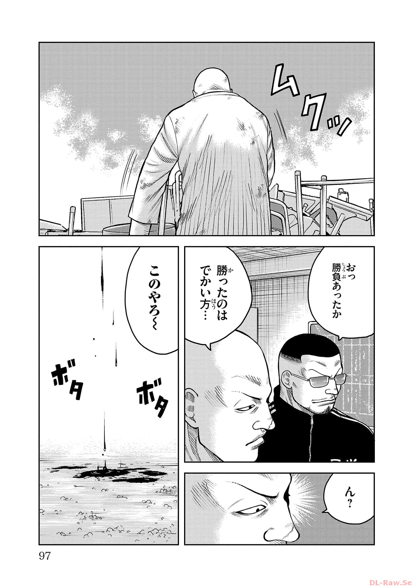 P47