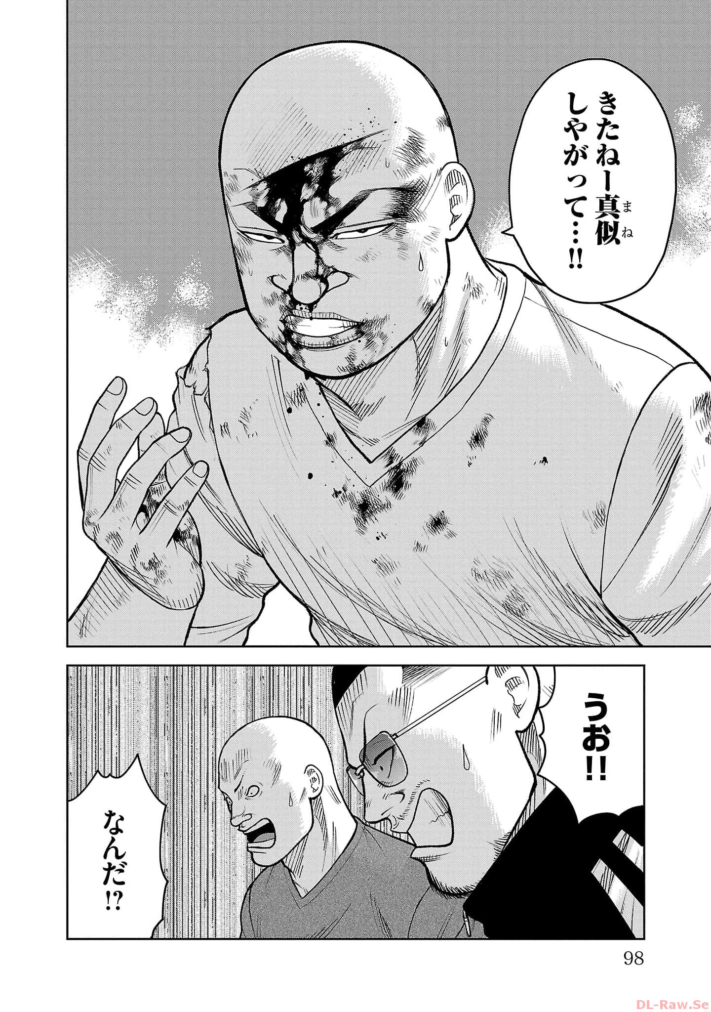 P48