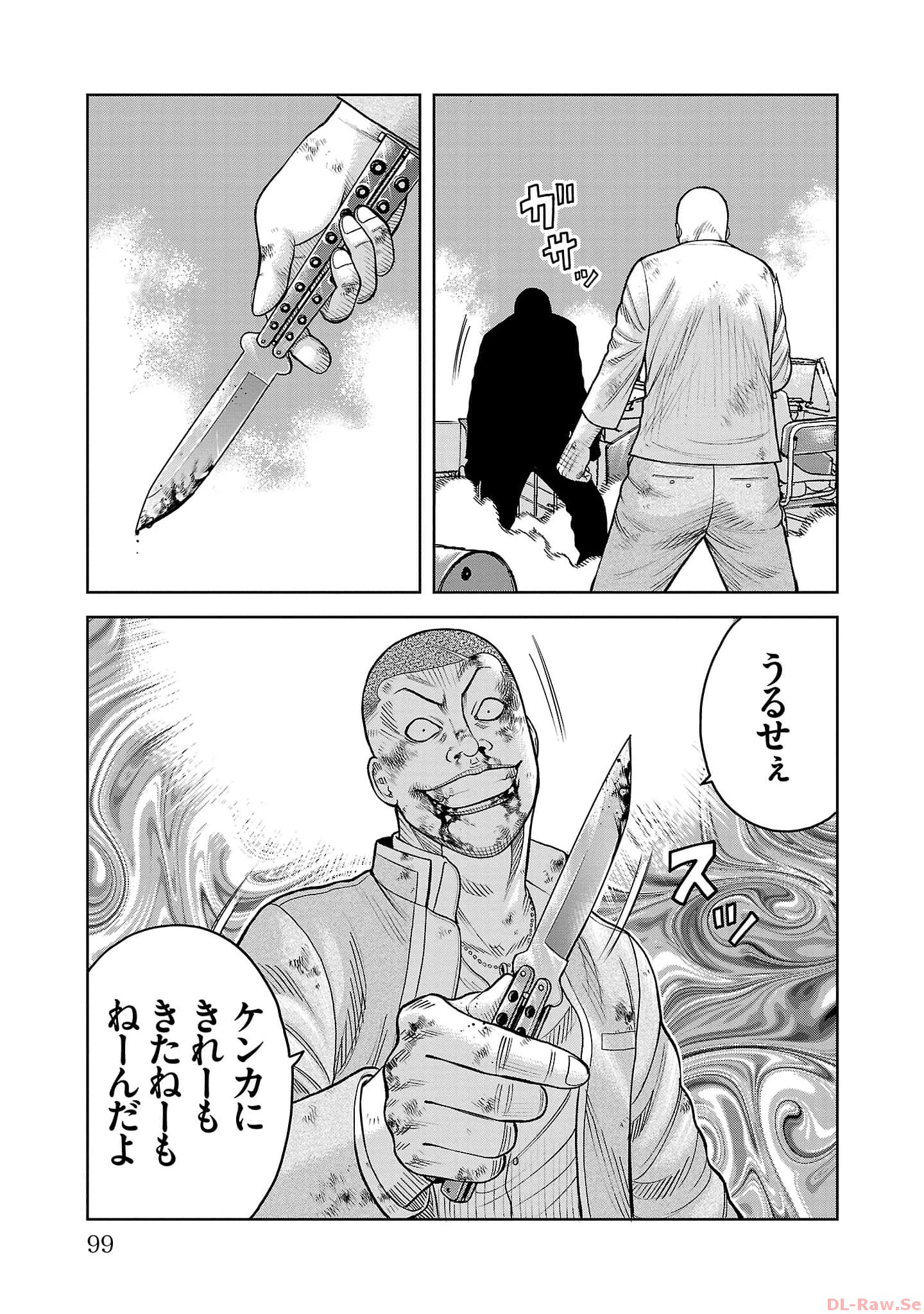 P49