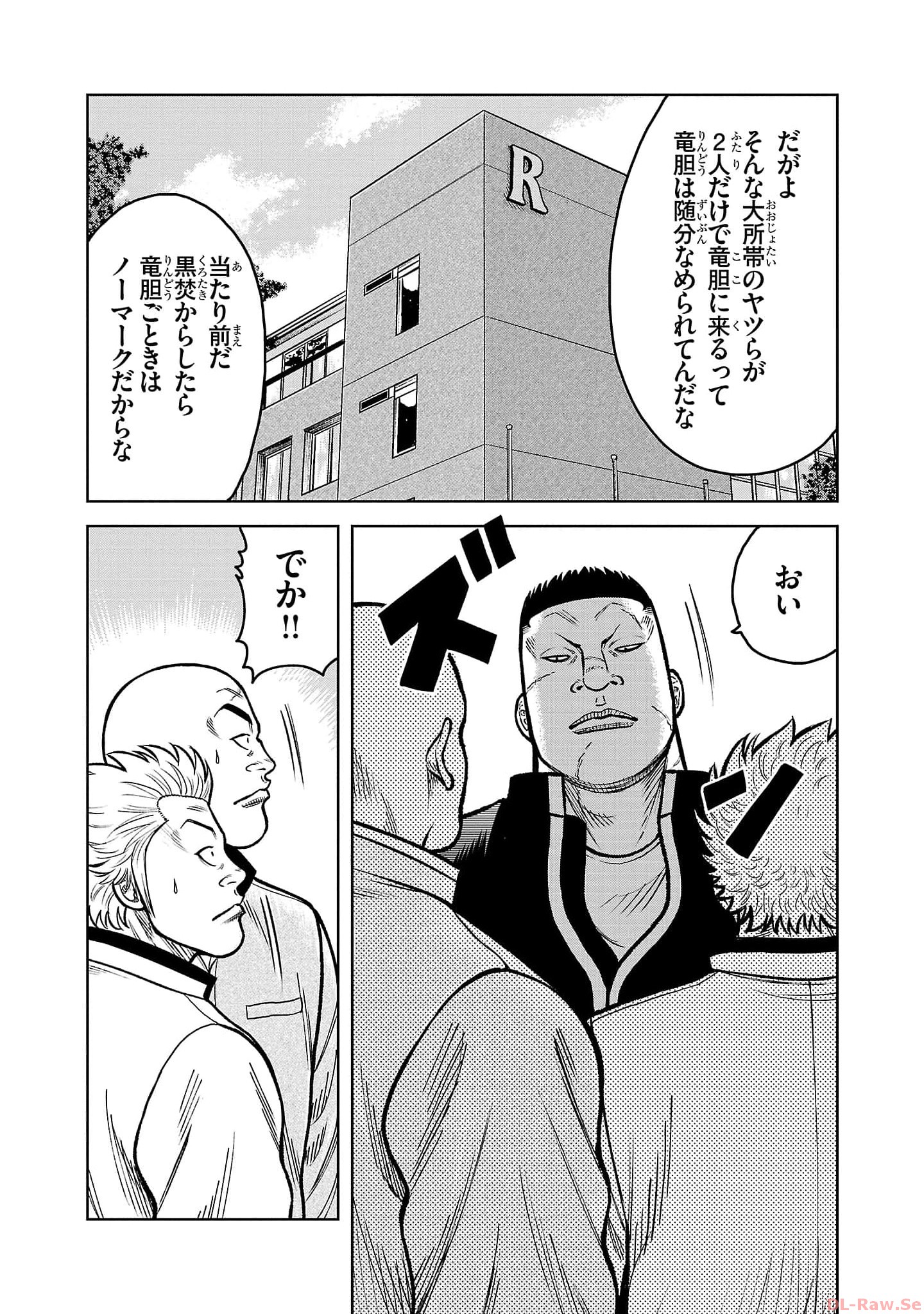P12