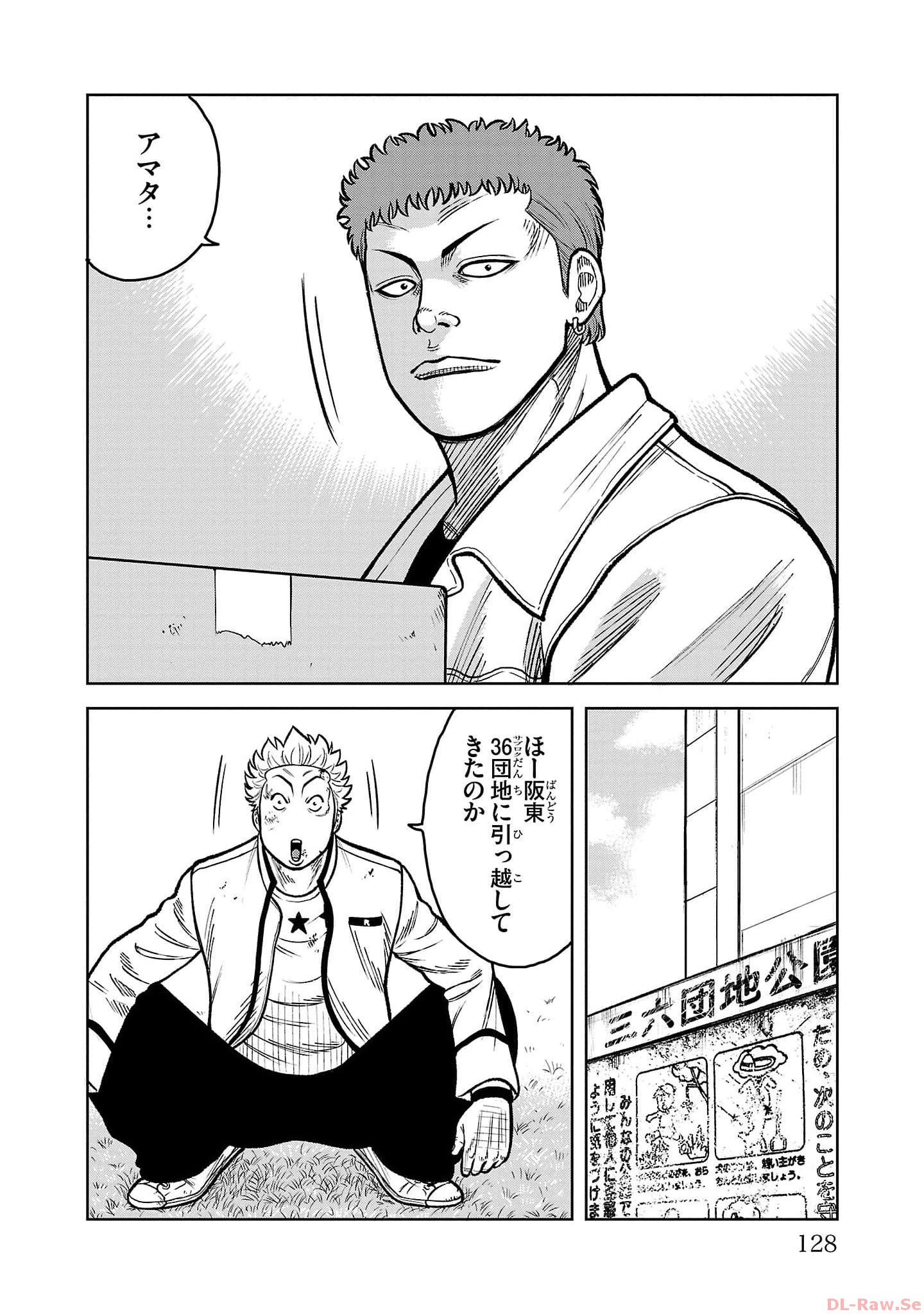 P30
