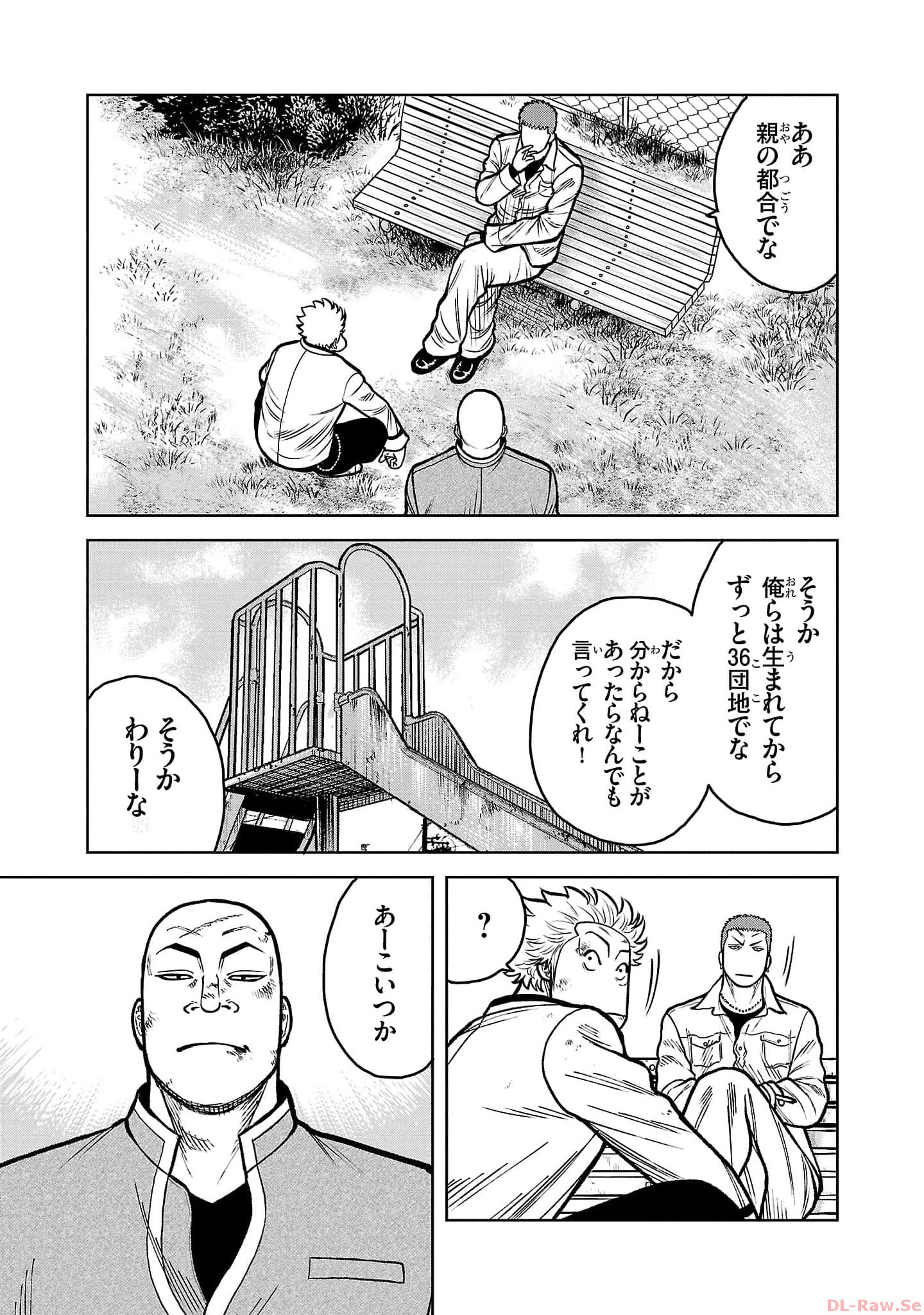 P31
