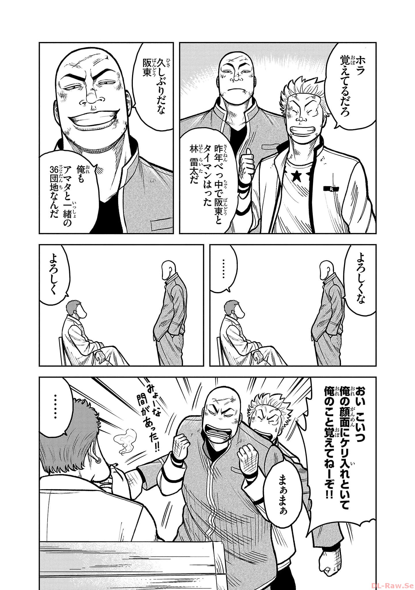P32