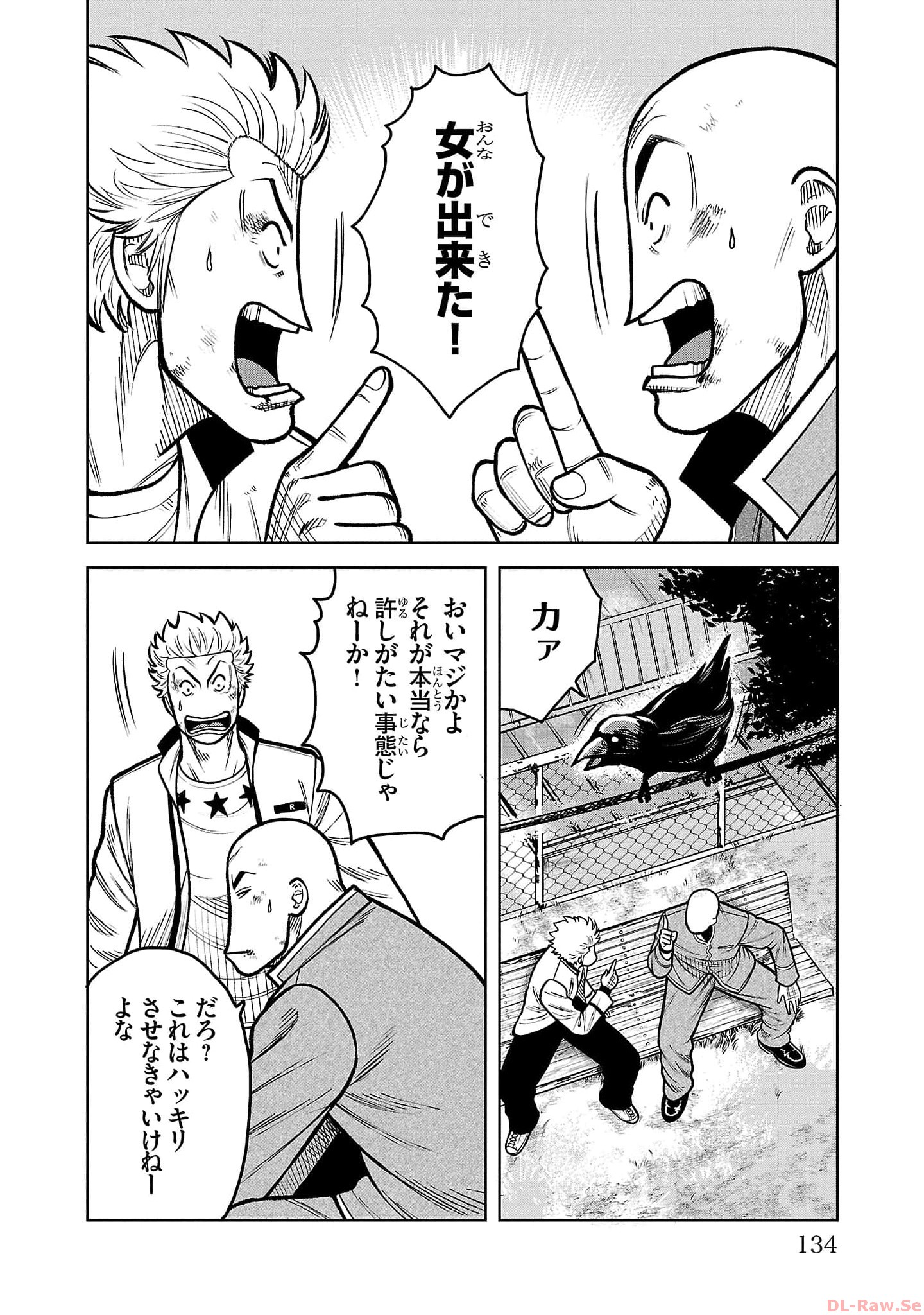 P36