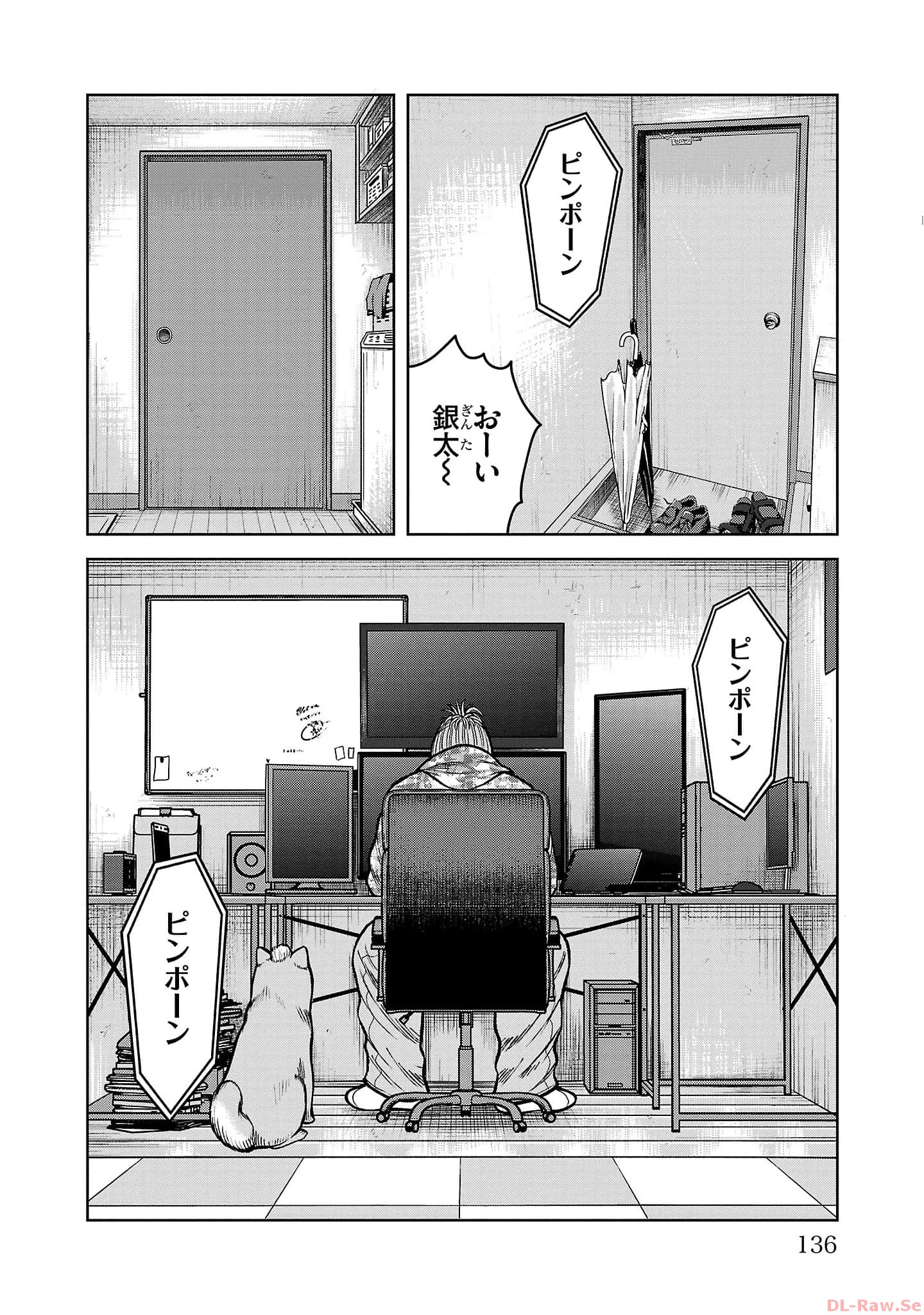 P38