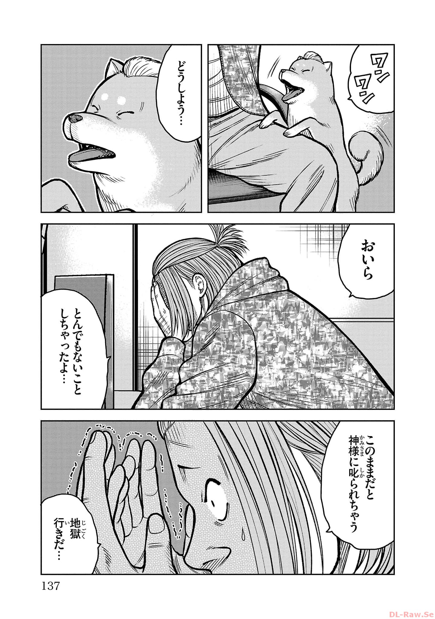 P39