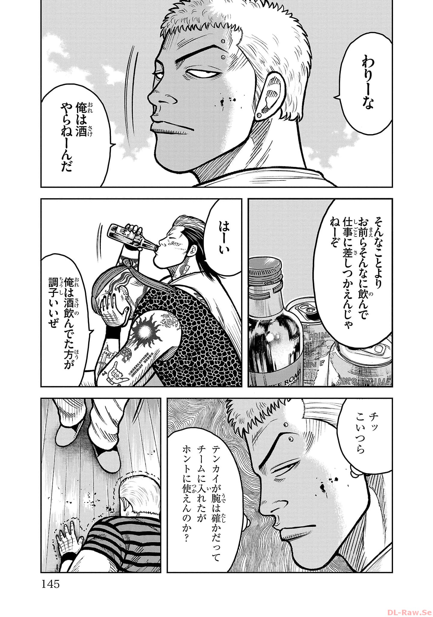 P47