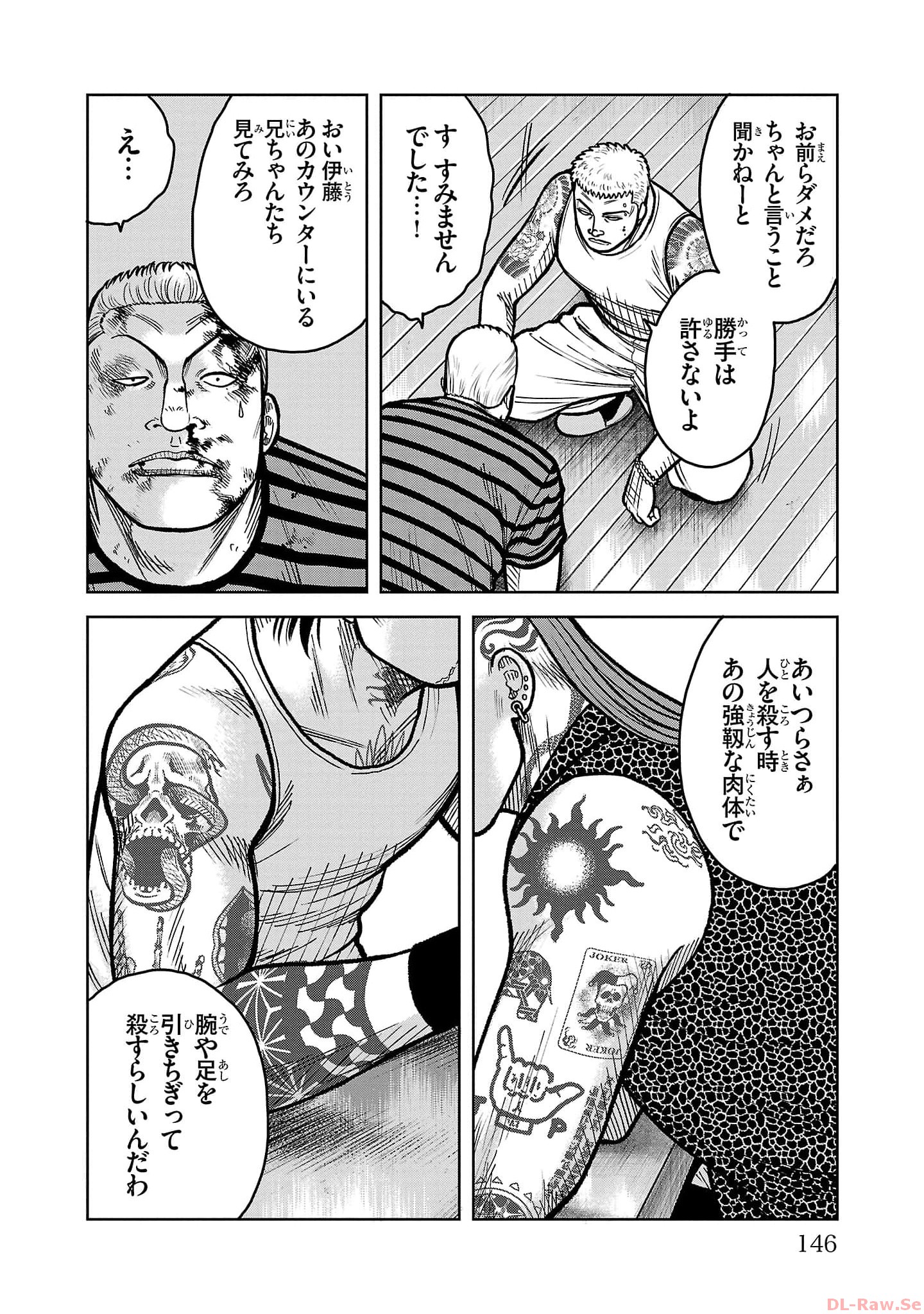 P48