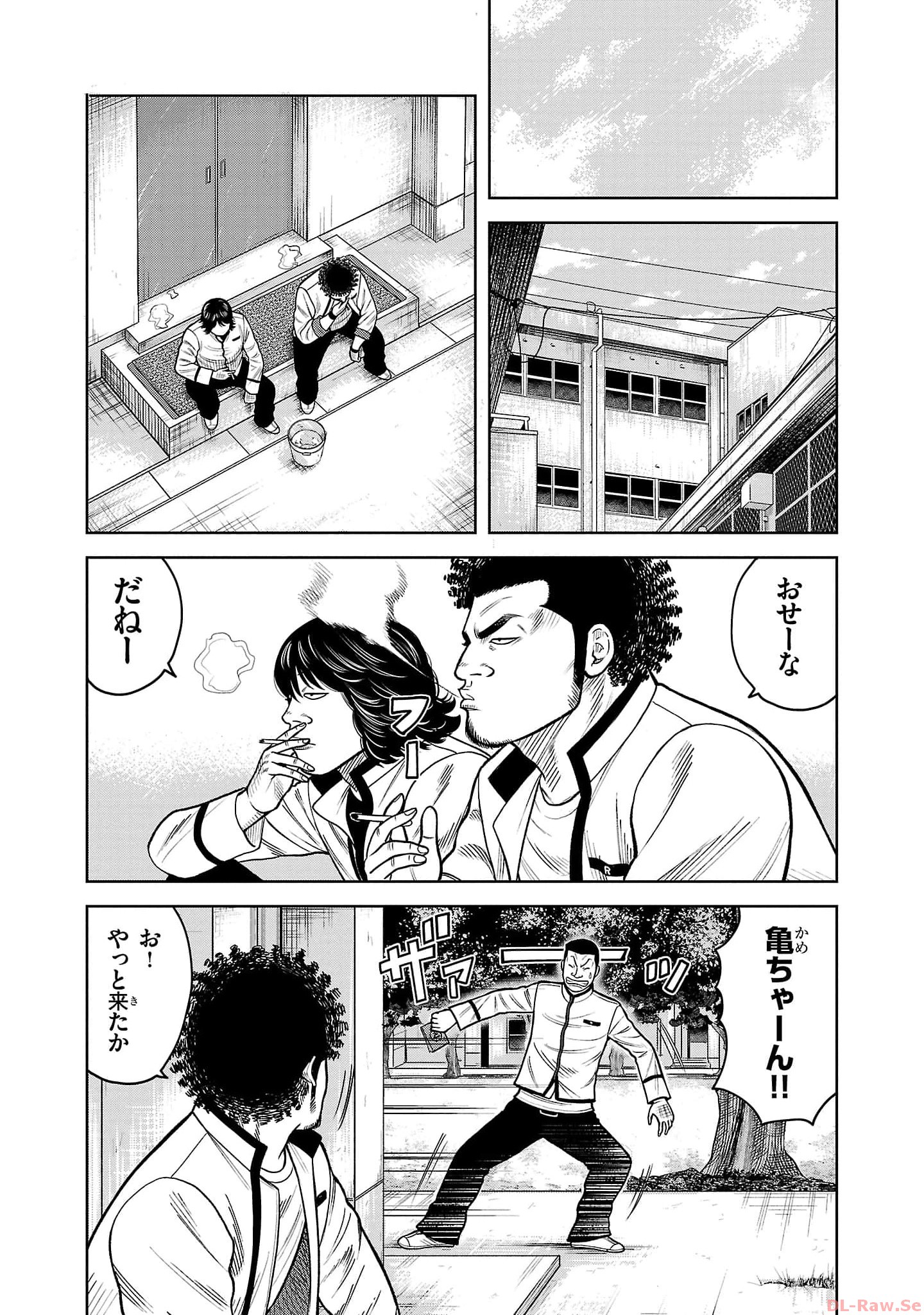 P23