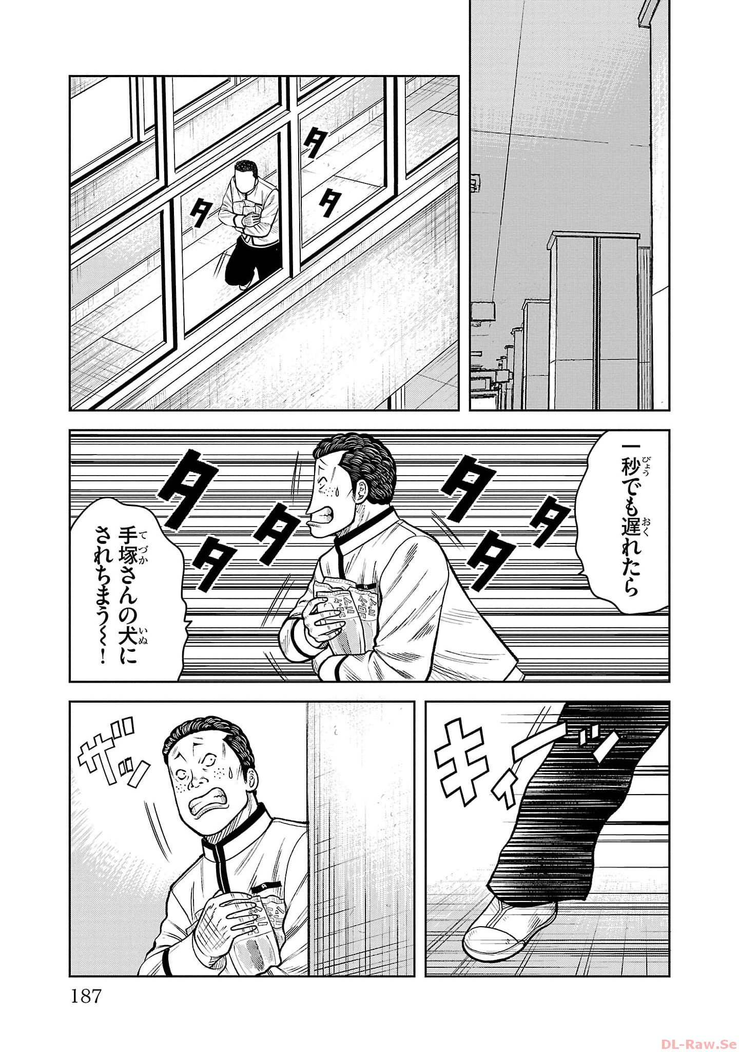 P35