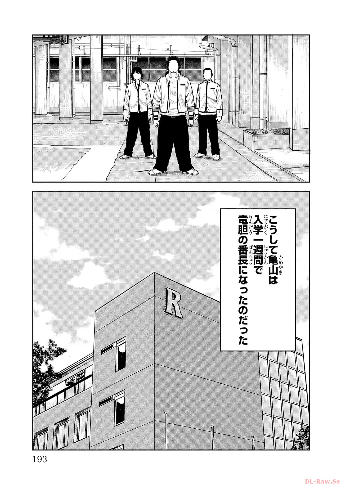 P41