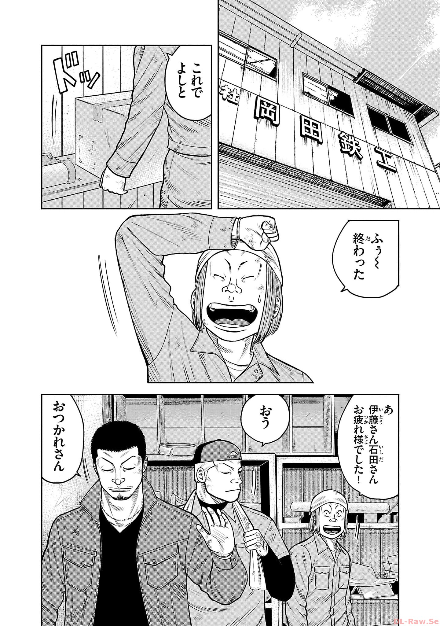 P42
