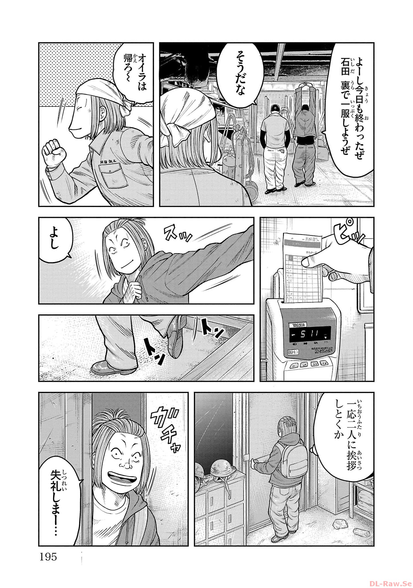 P43