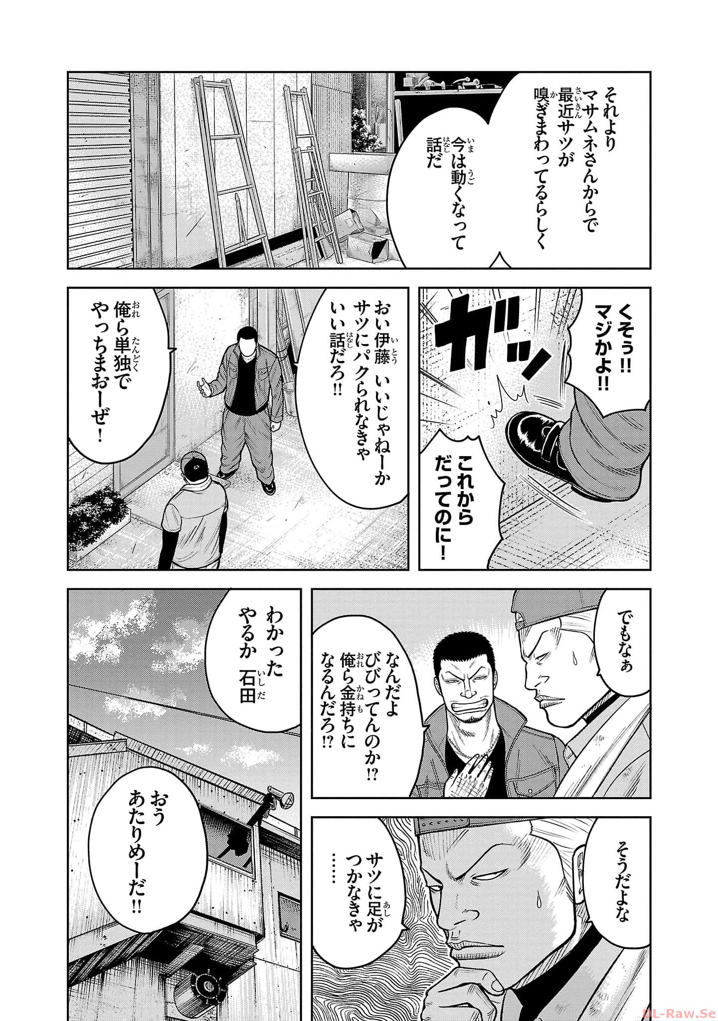 P47