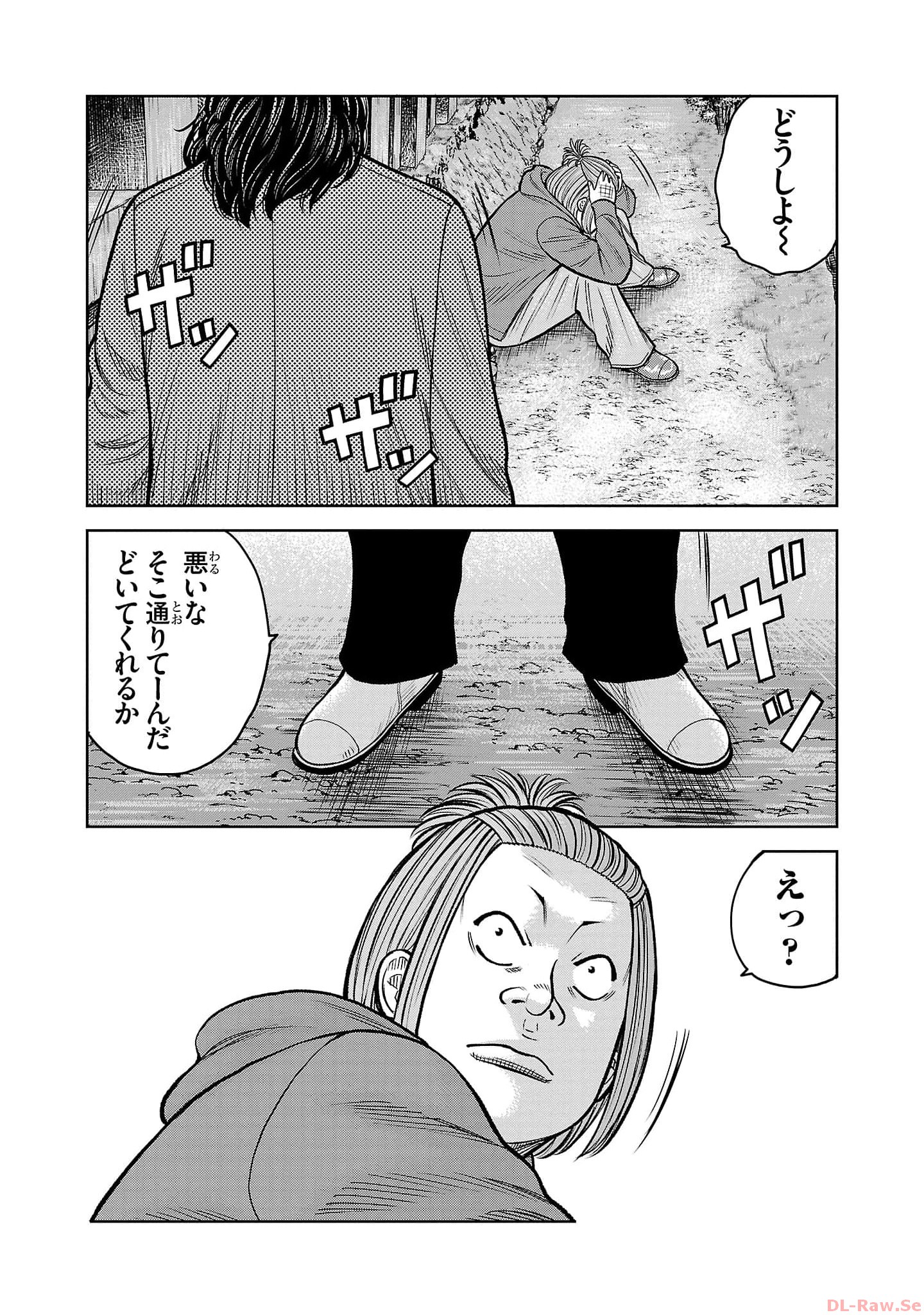 P49