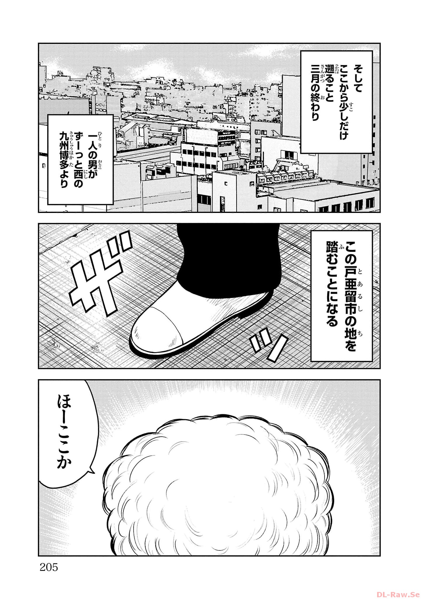 P53