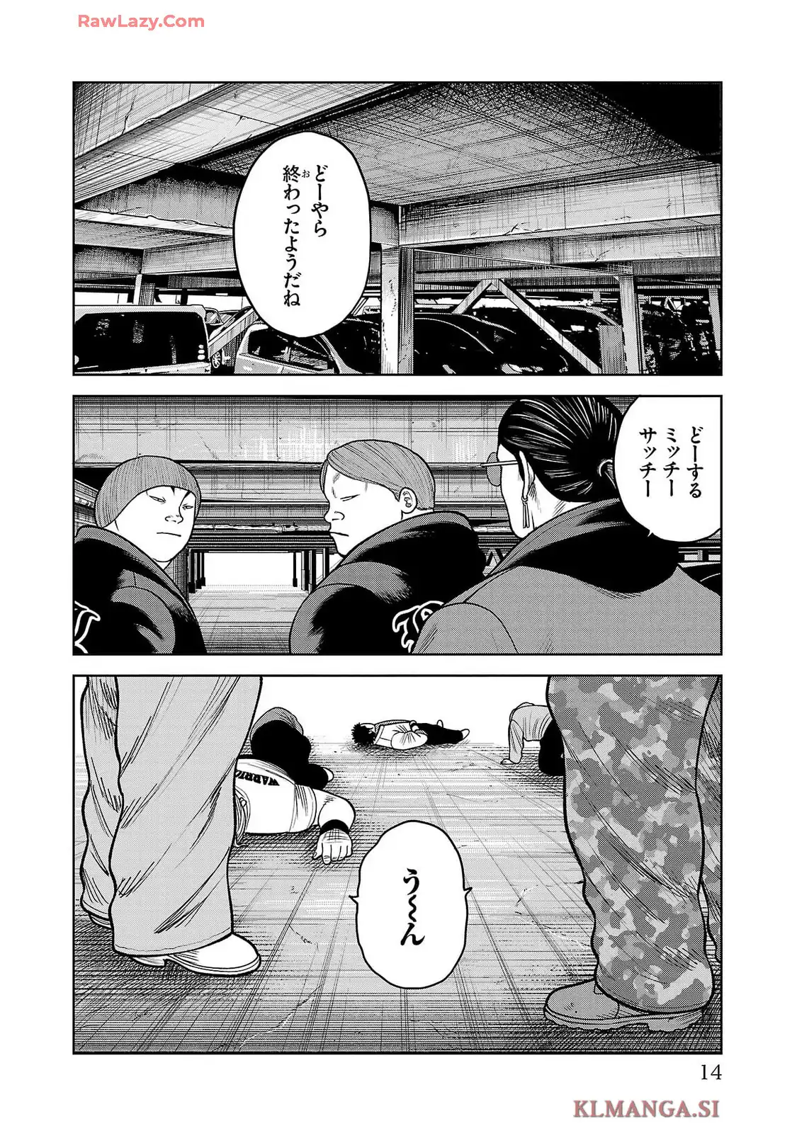P10