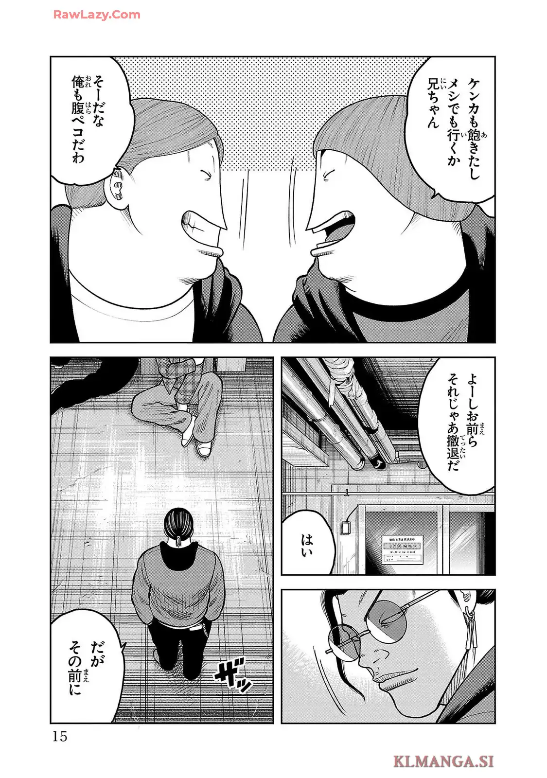 P11