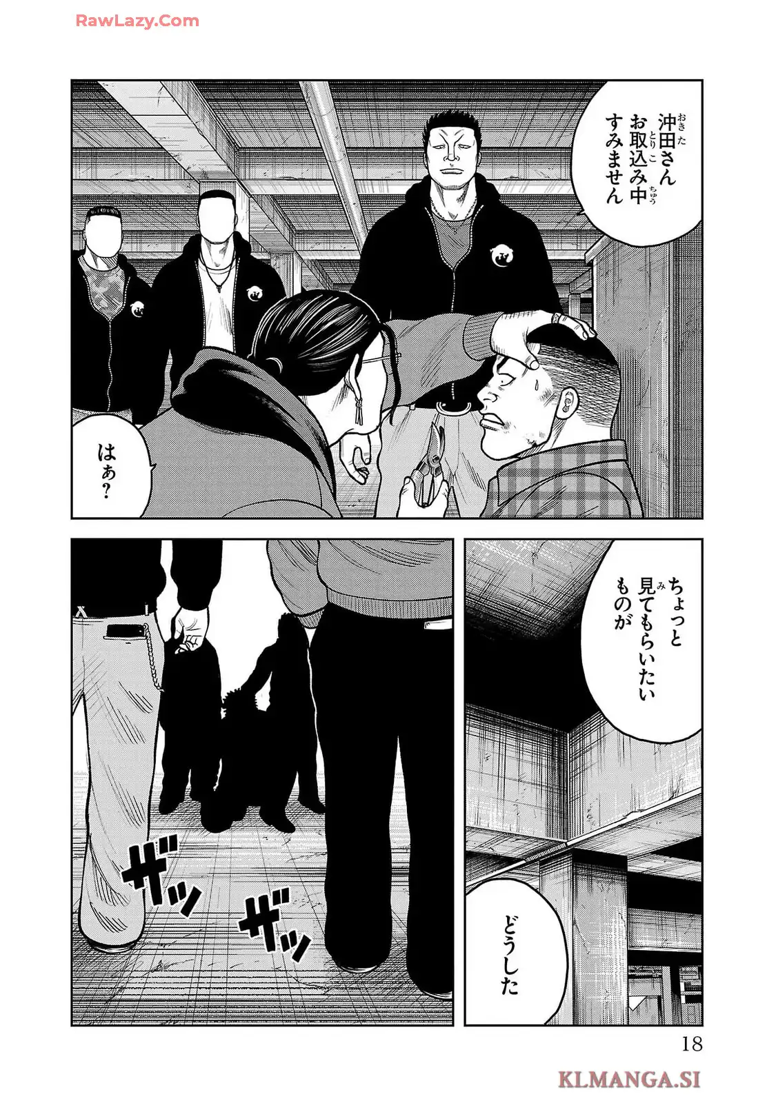 P14