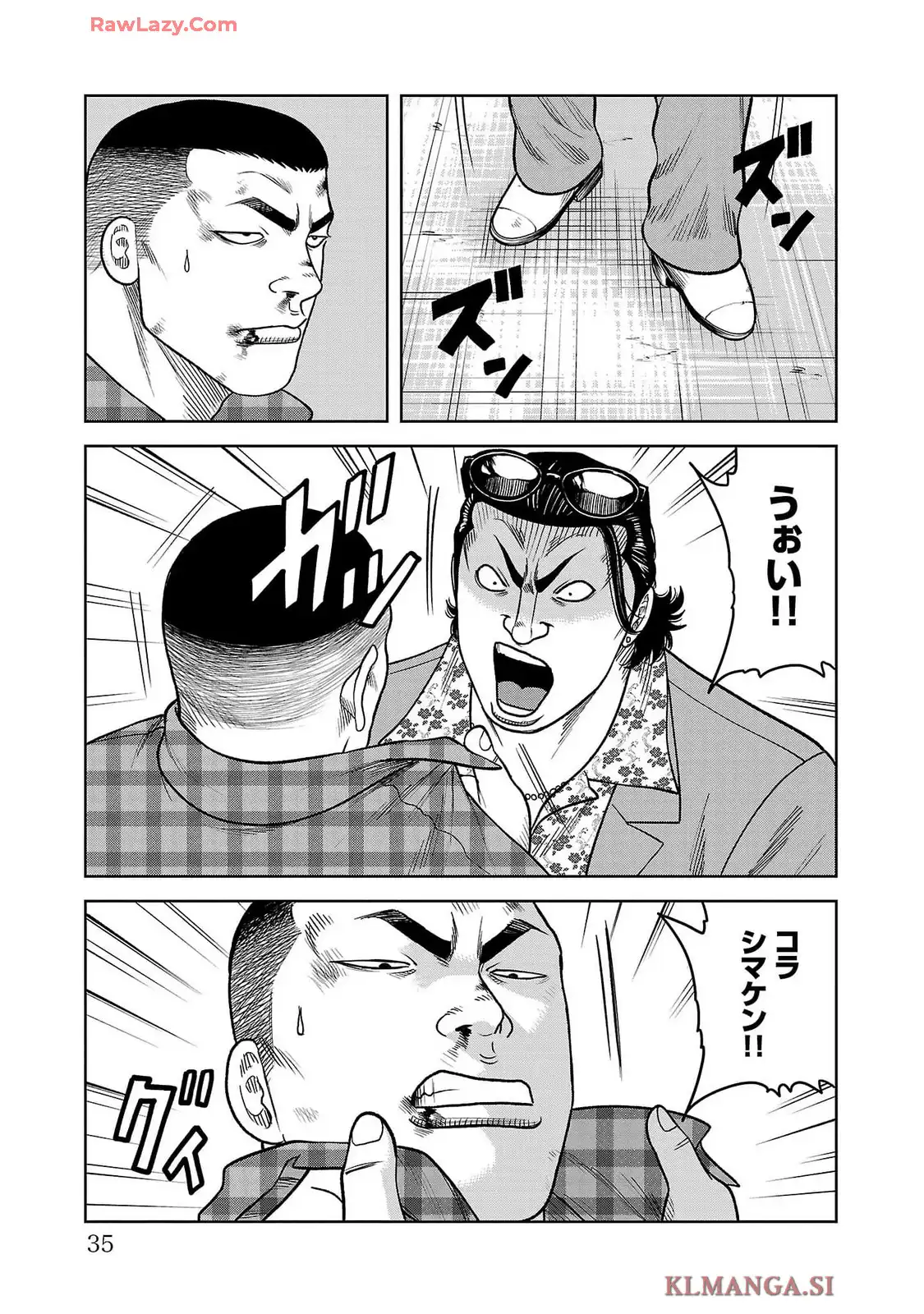 P31