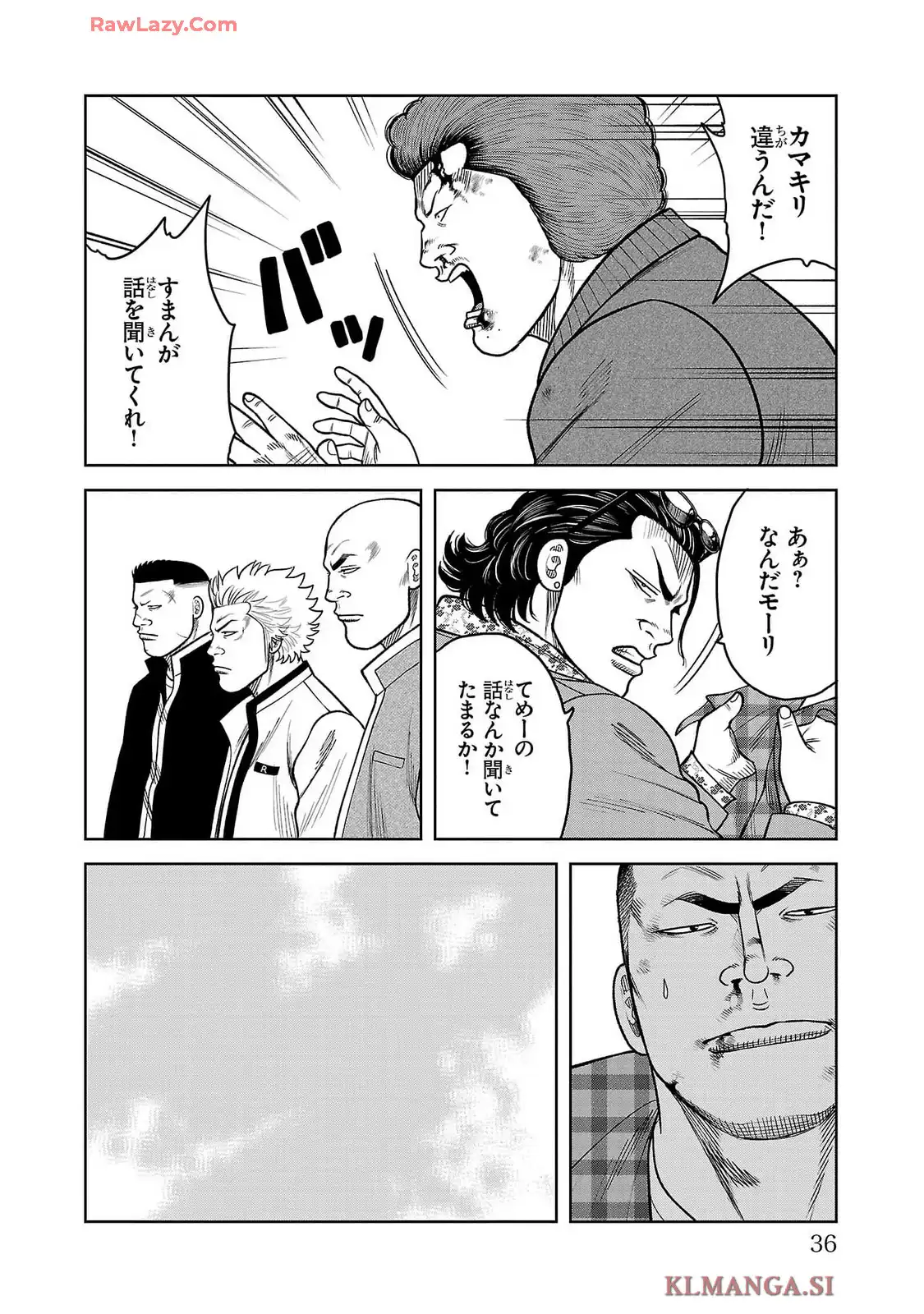 P32