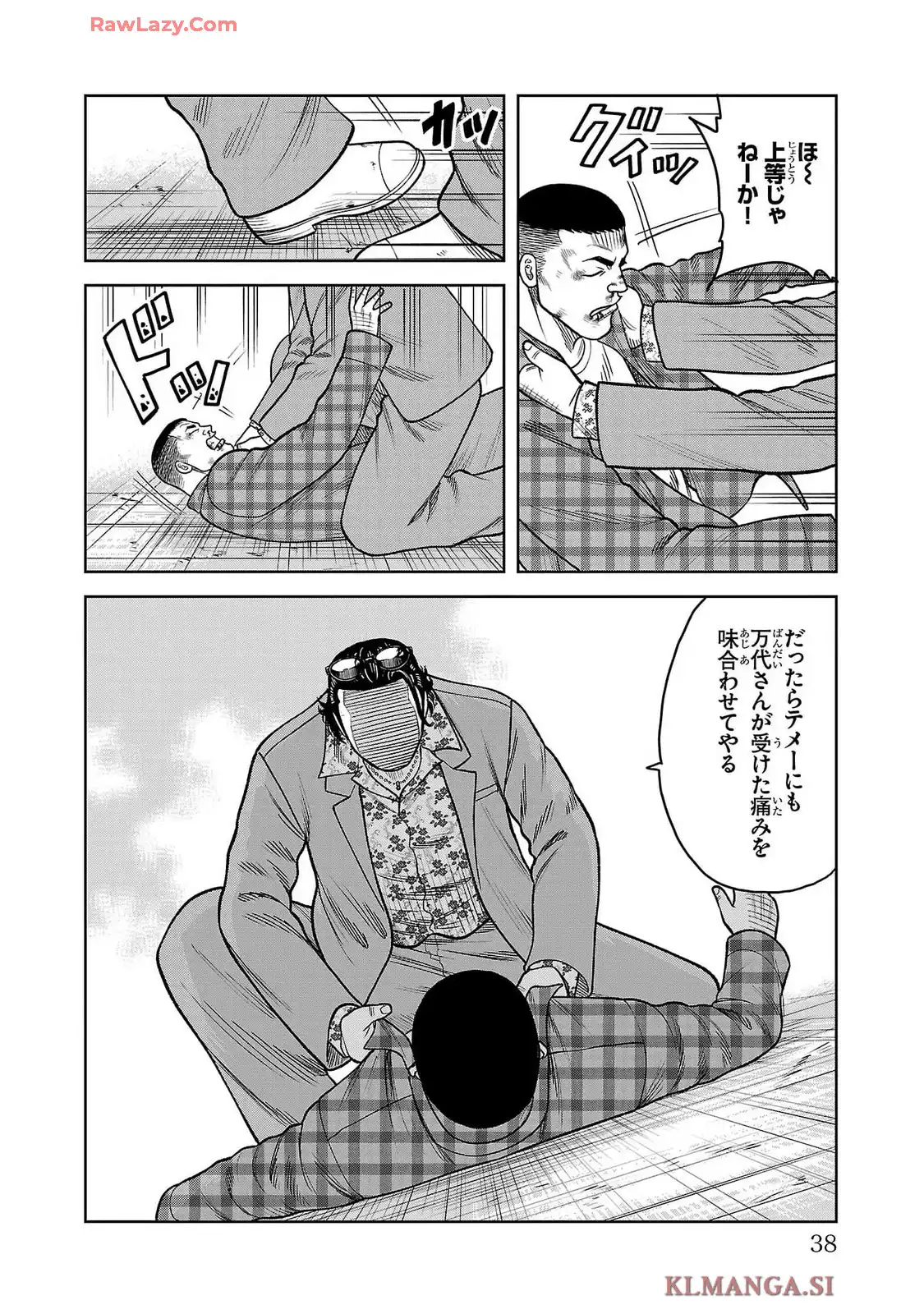 P34
