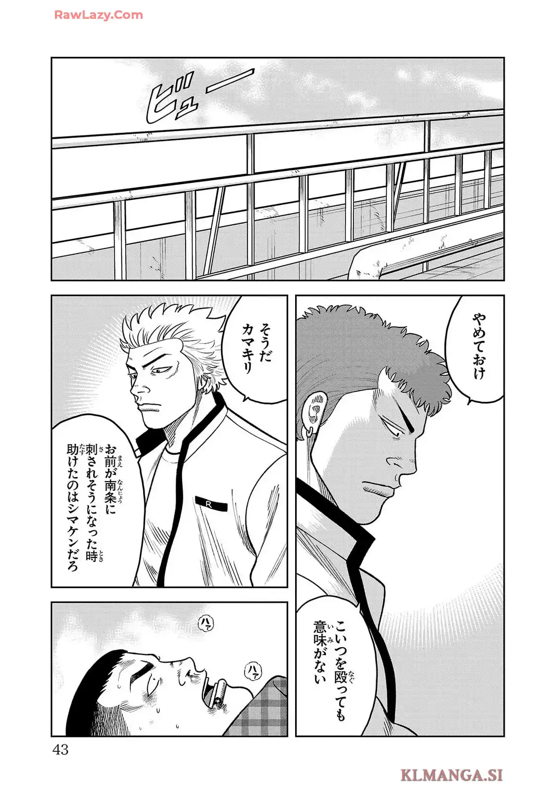 P39