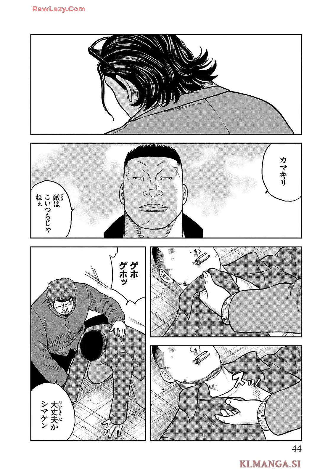 P40