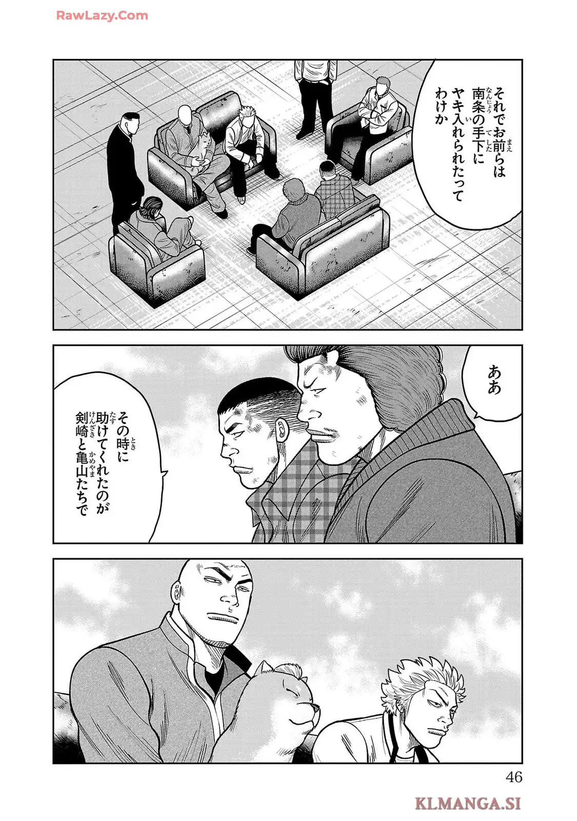 P42