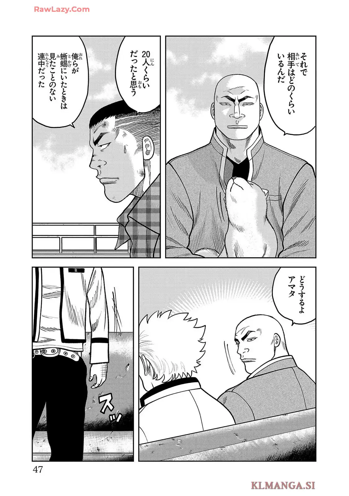 P43
