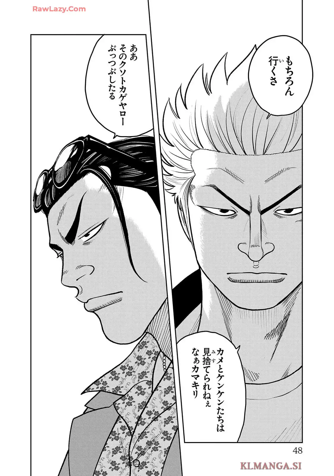 P44
