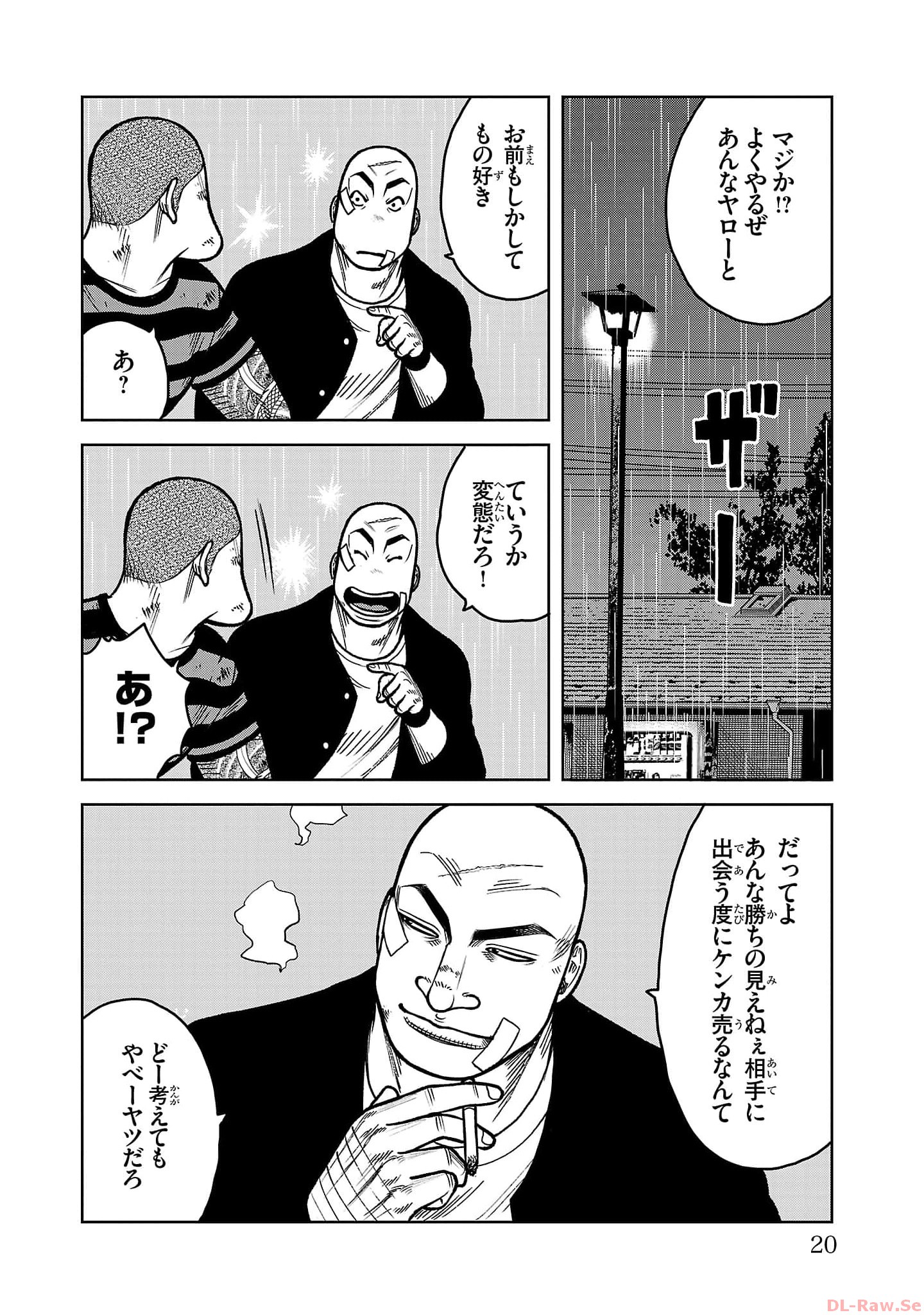 P16