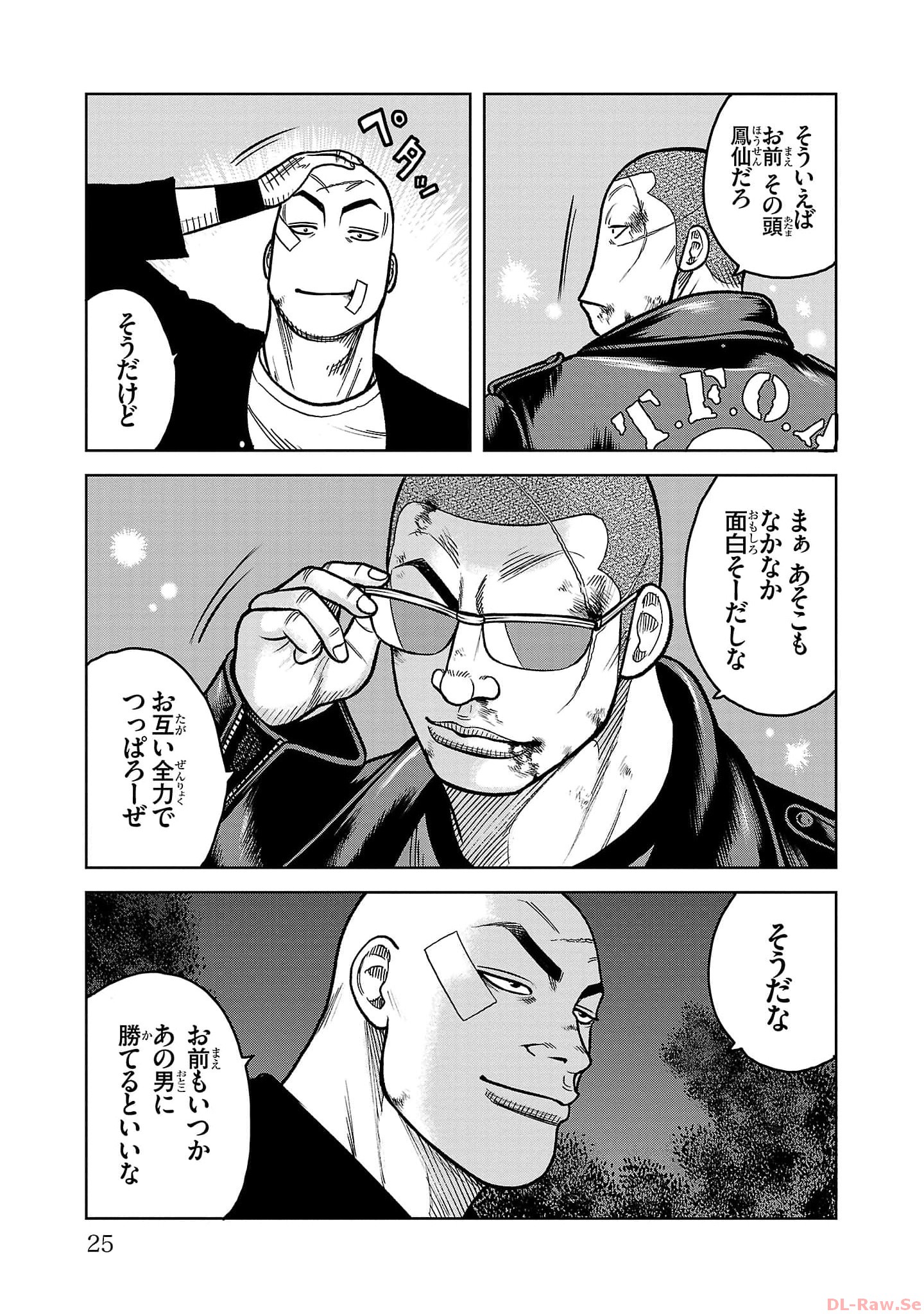 P21