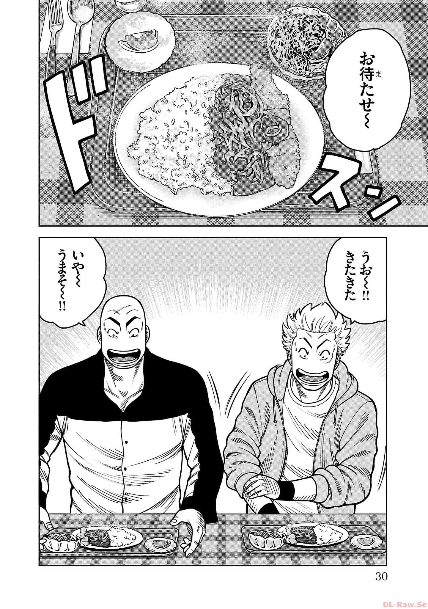 P26