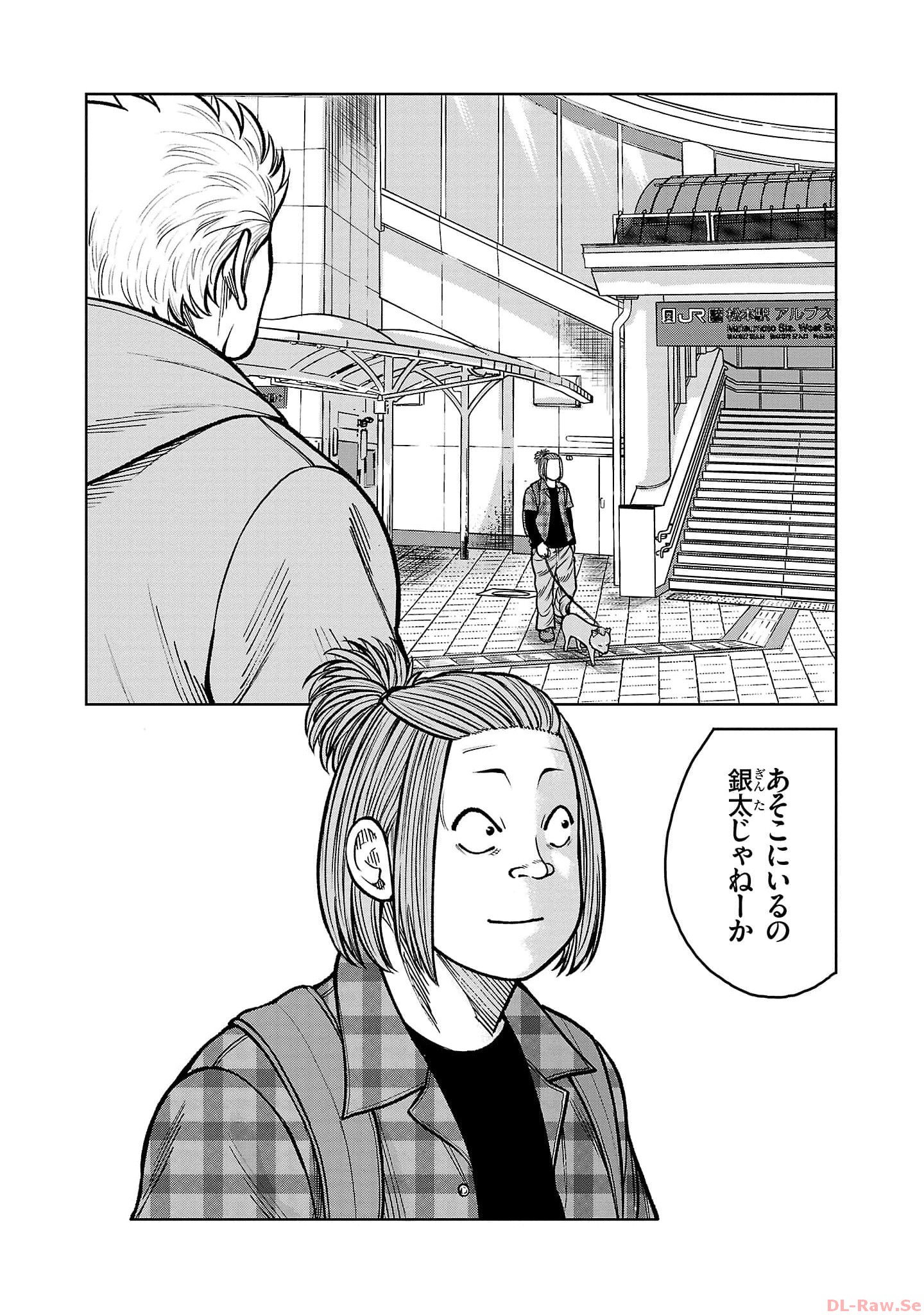 P30