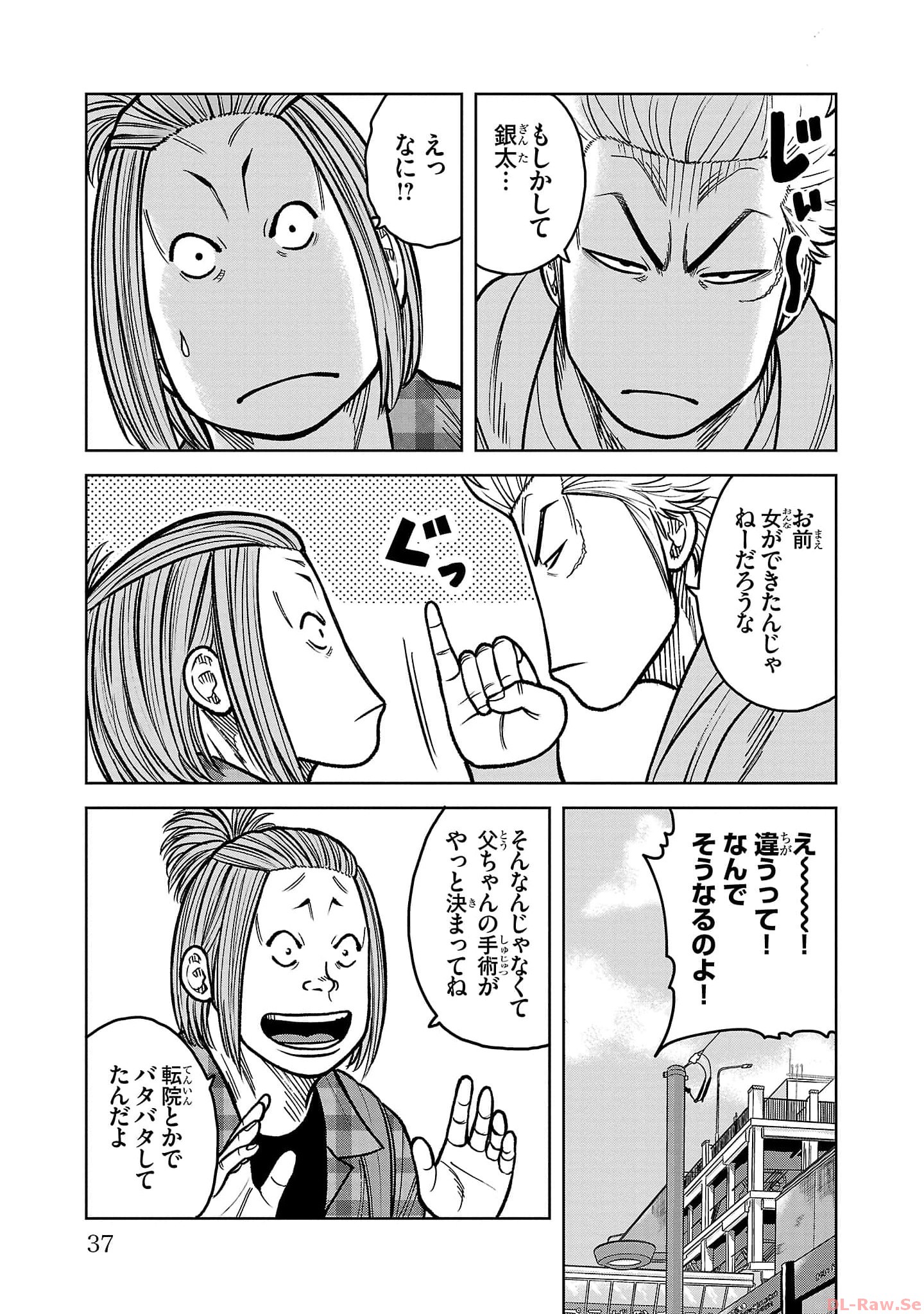 P33