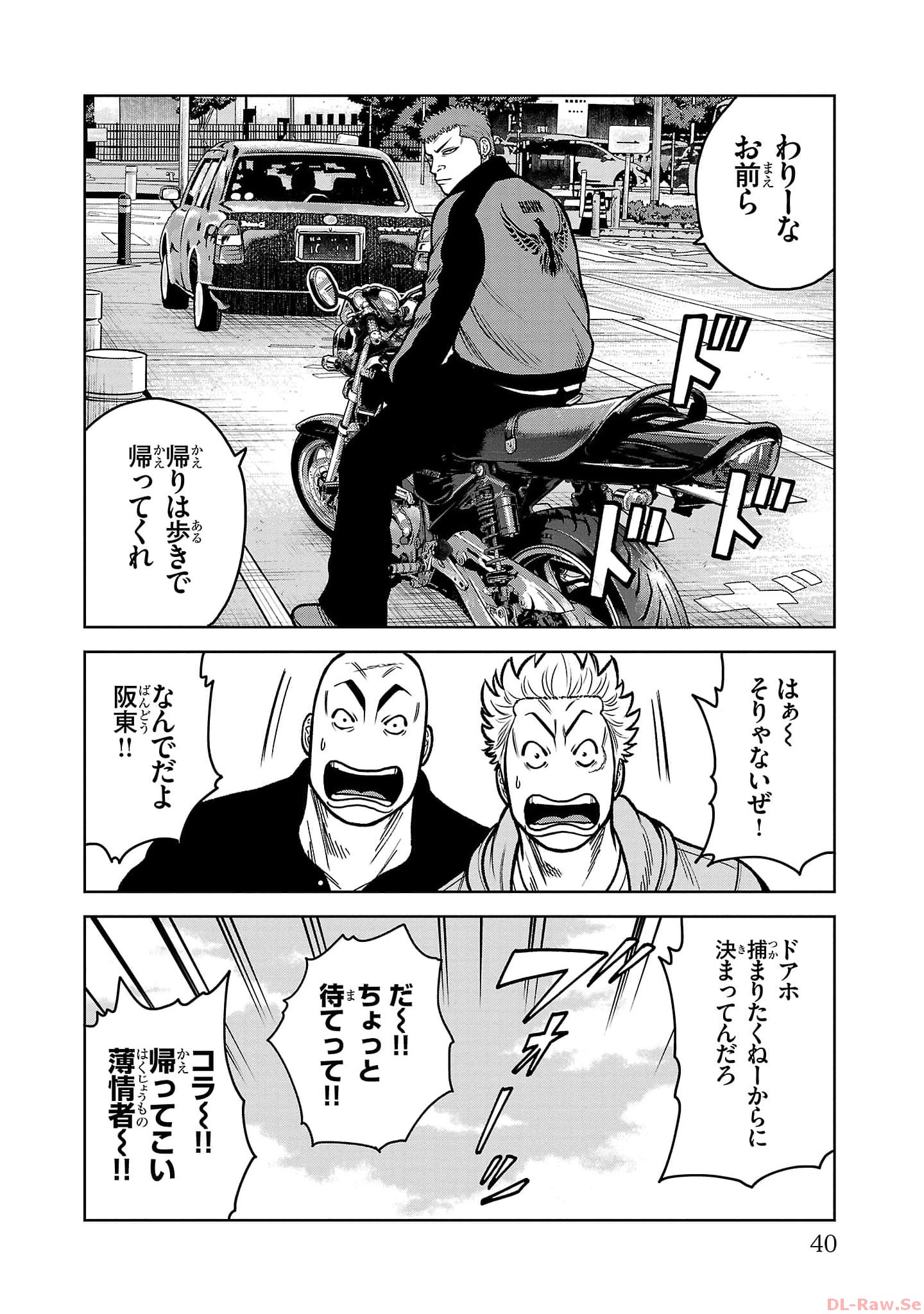P36